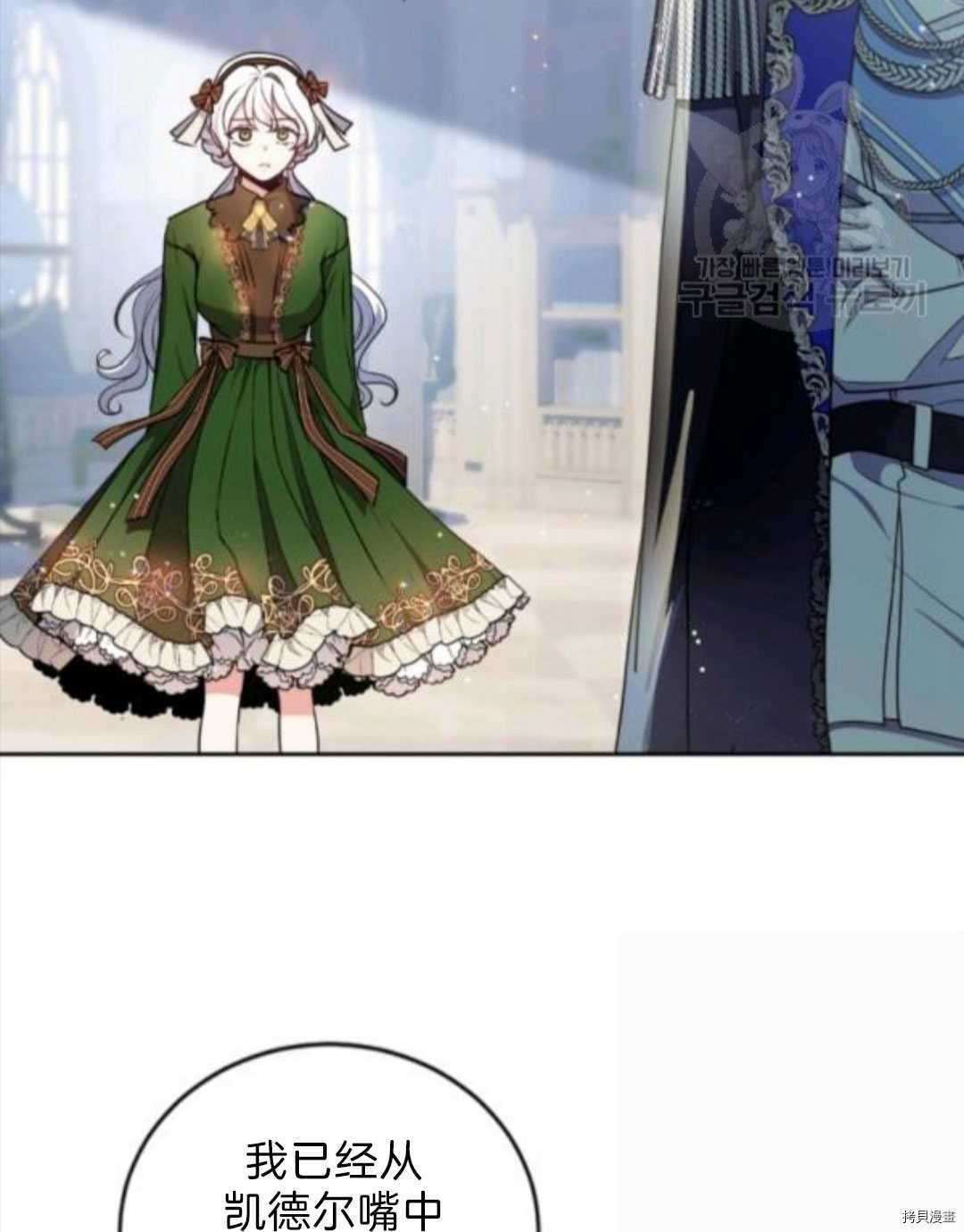 第100话