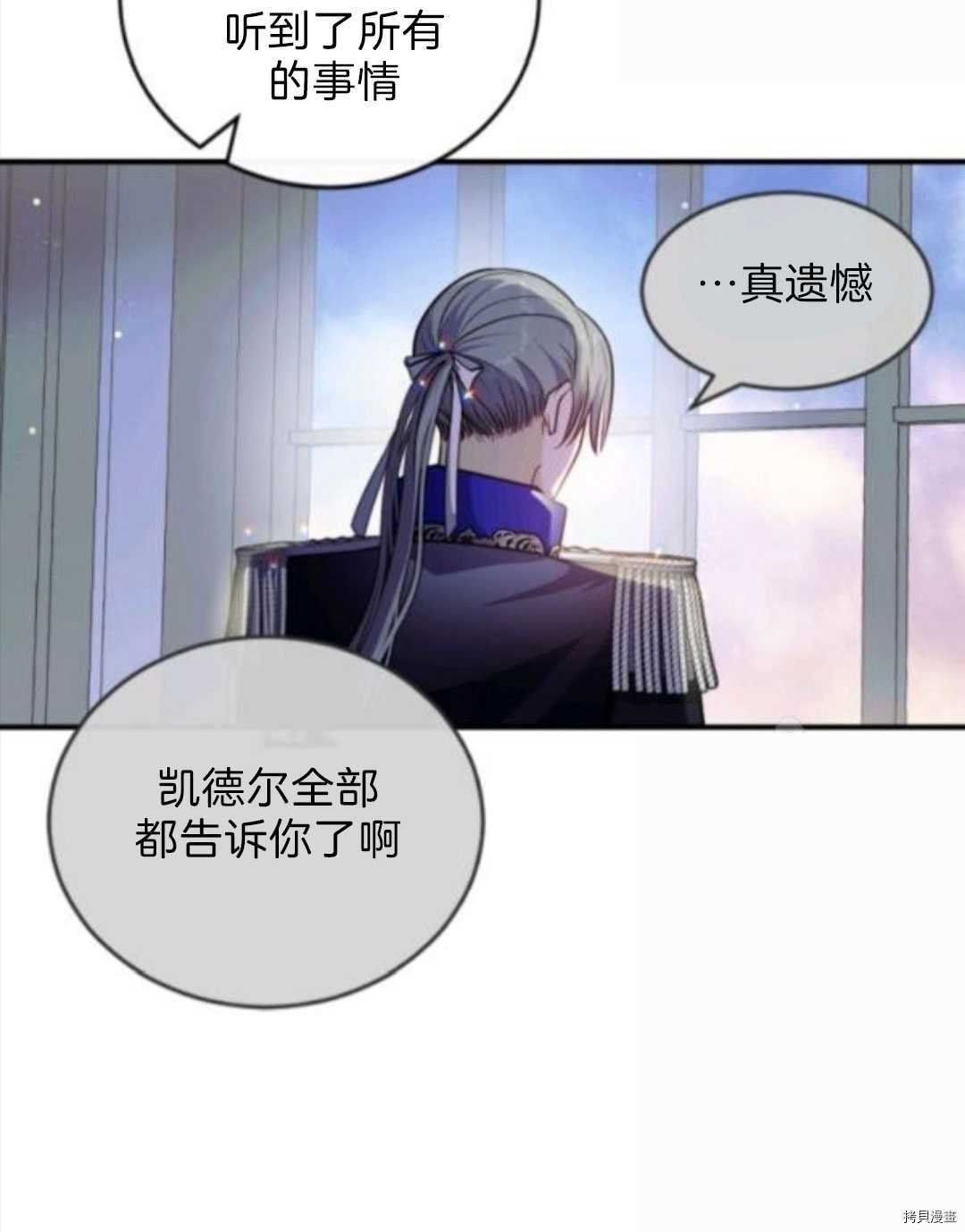 第100话