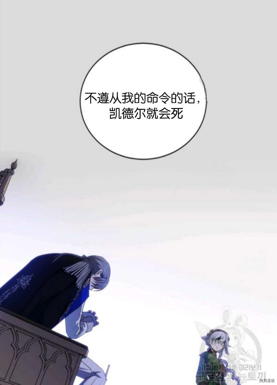 第101话