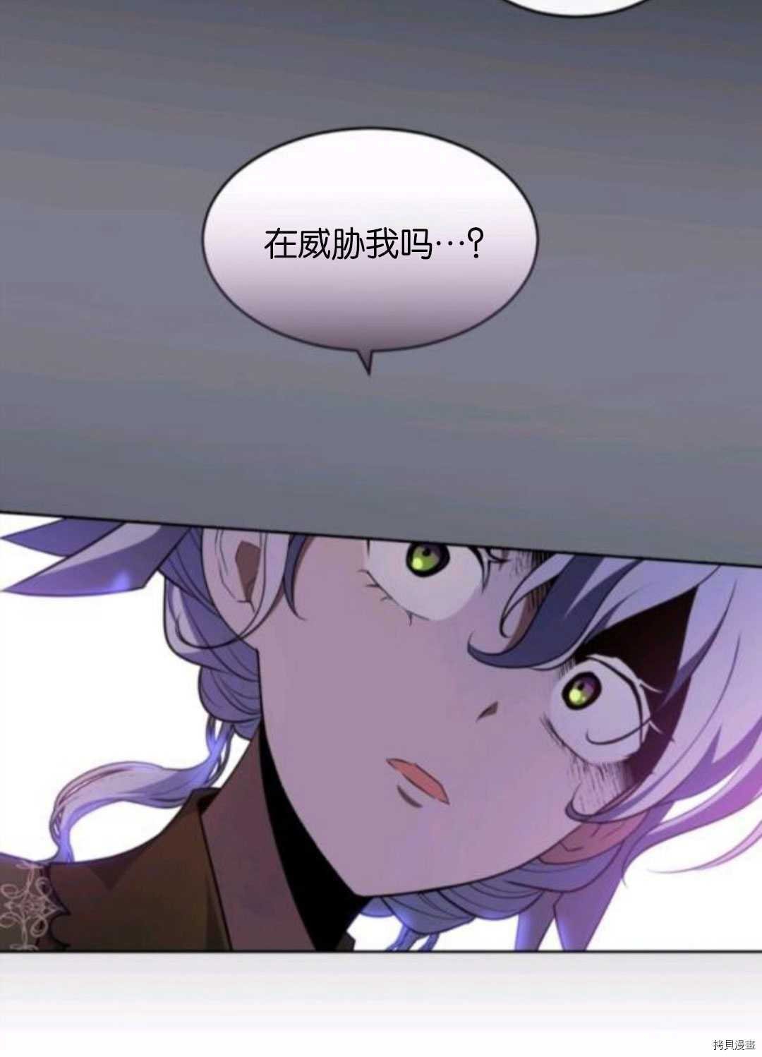 第101话