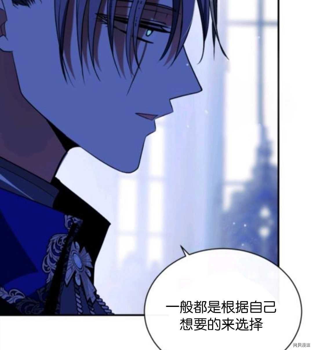 第101话