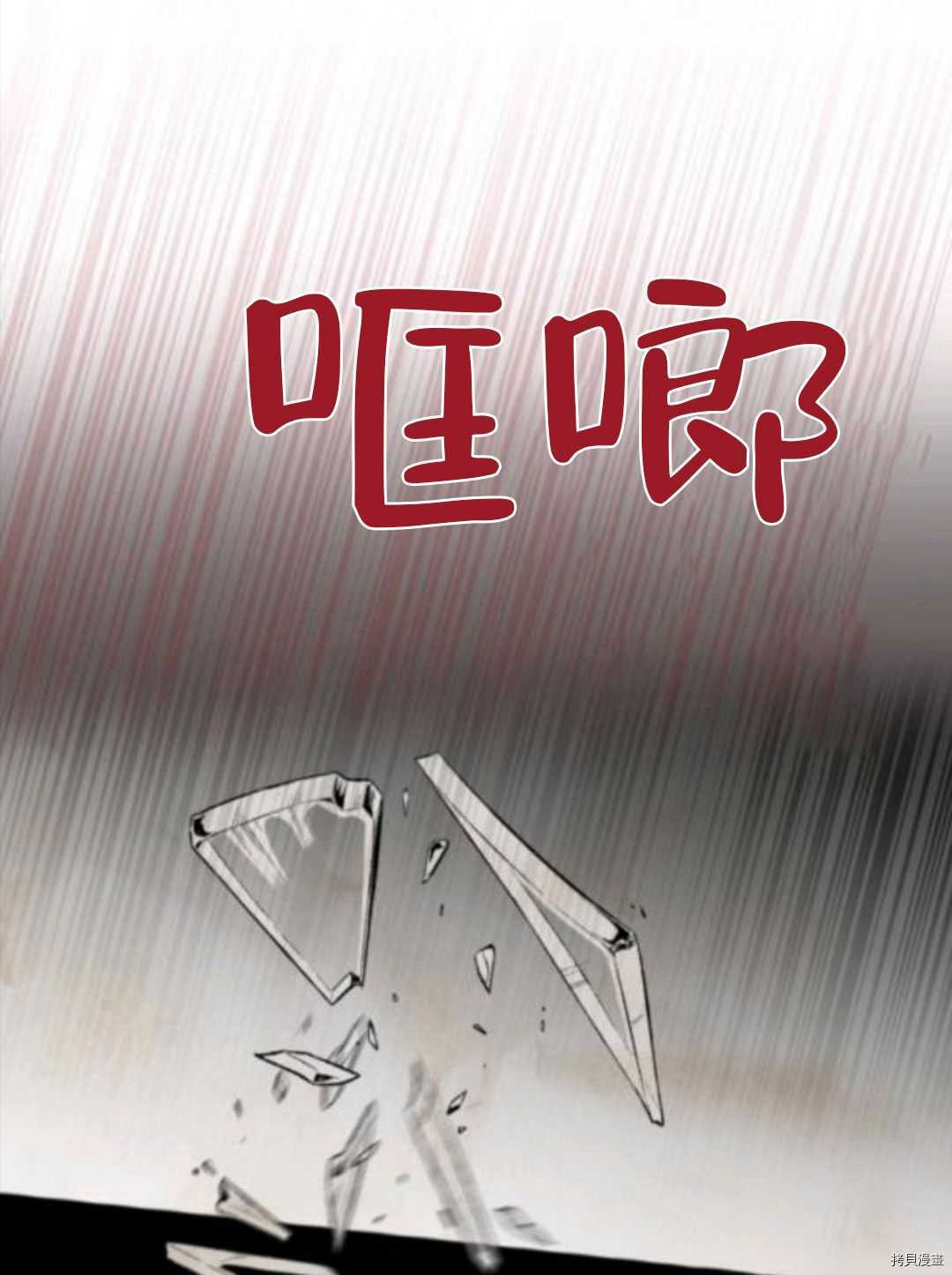 第101话