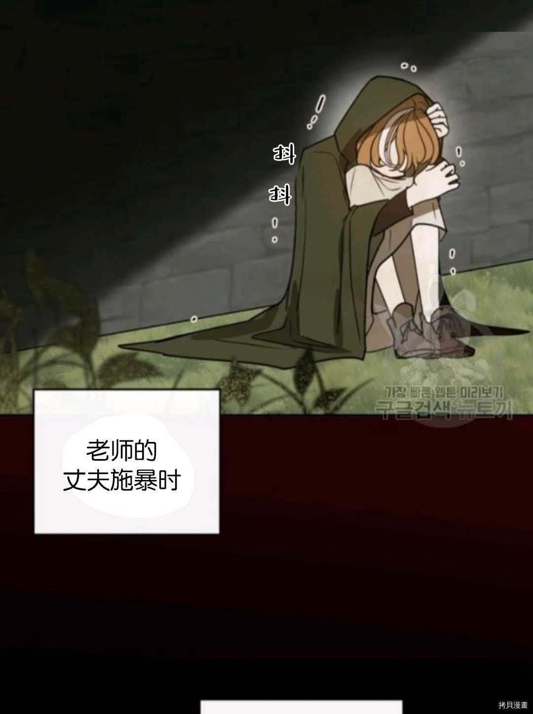 第101话