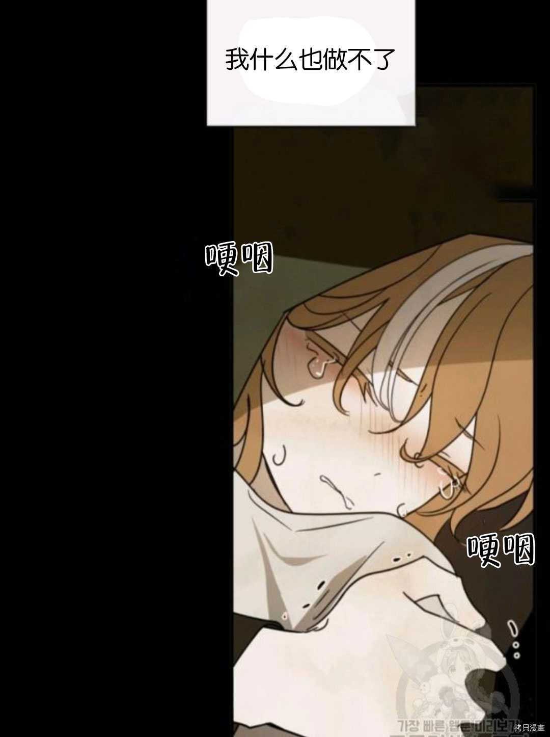 第101话