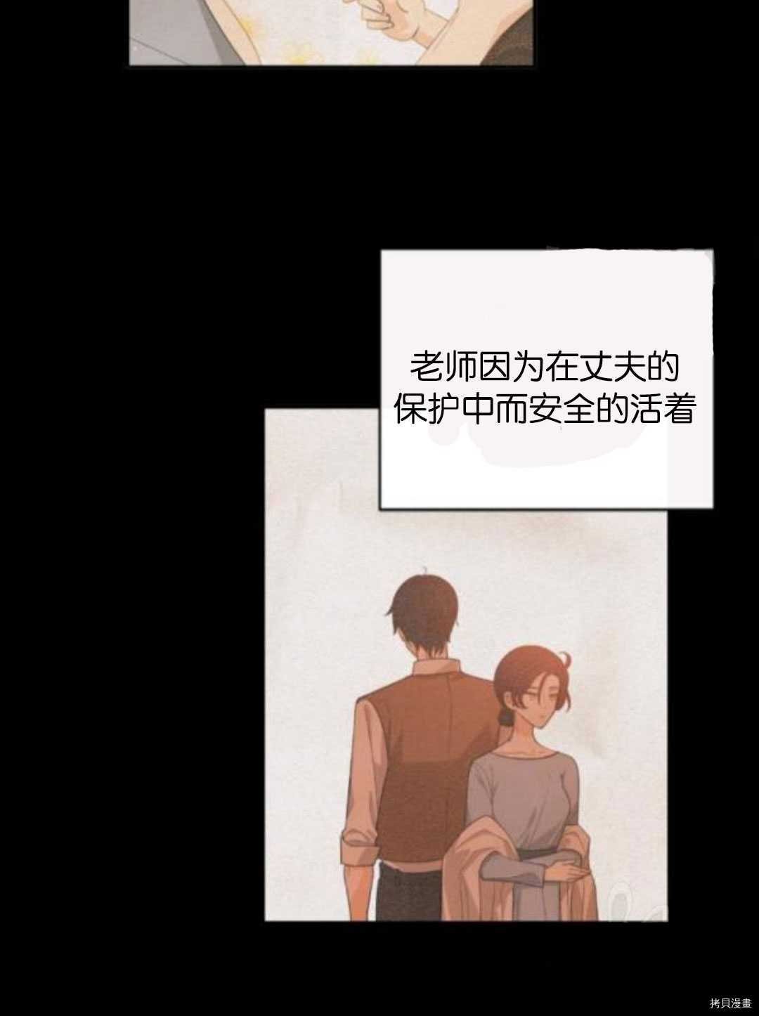 第101话