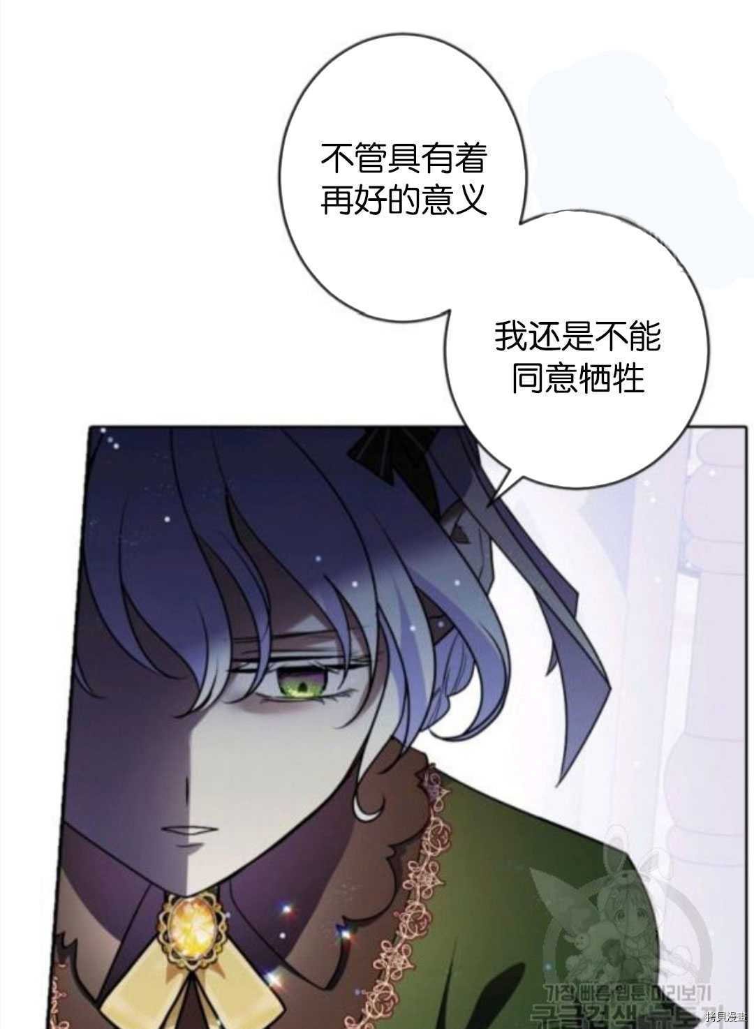 第101话