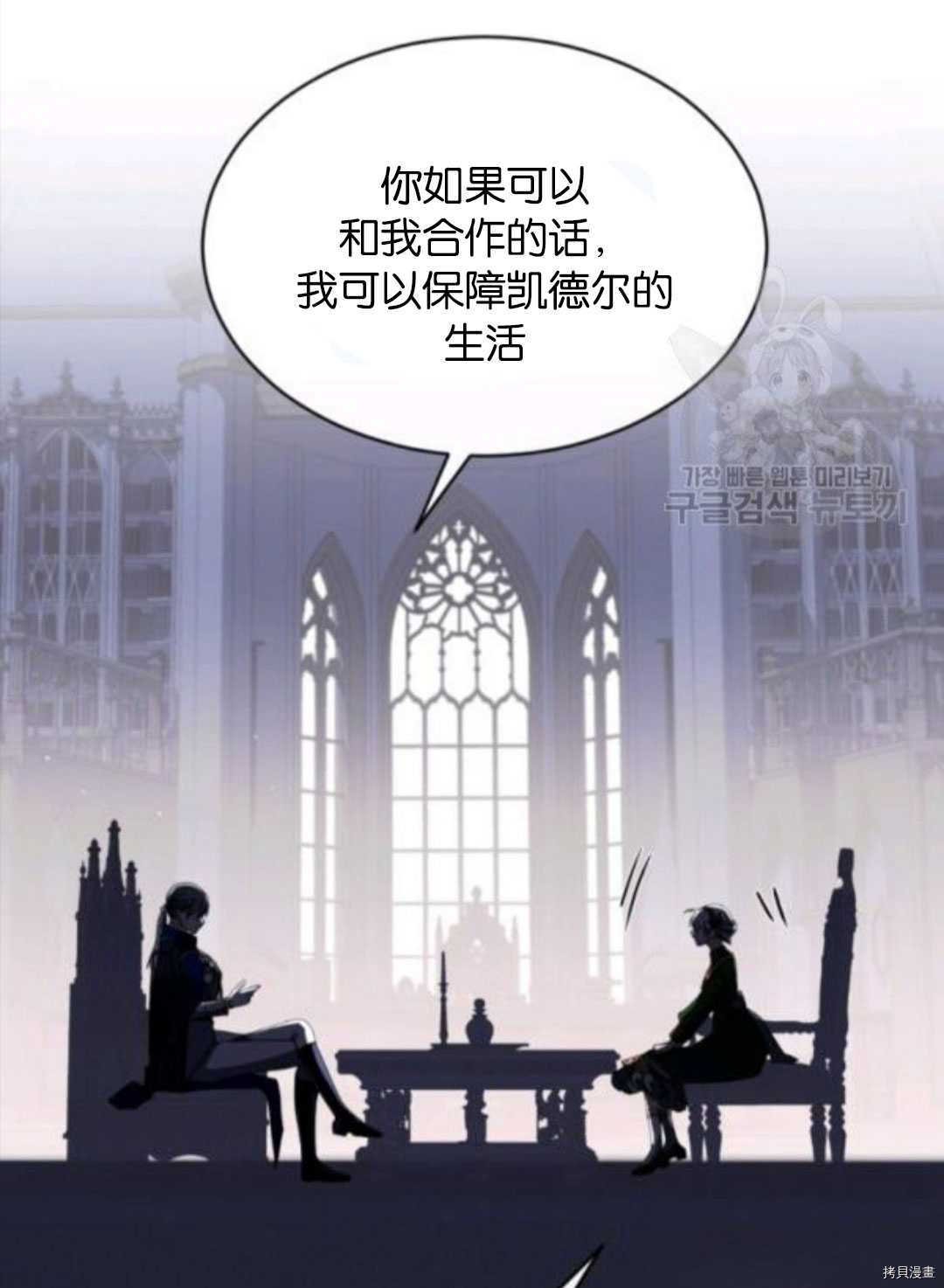 第101话