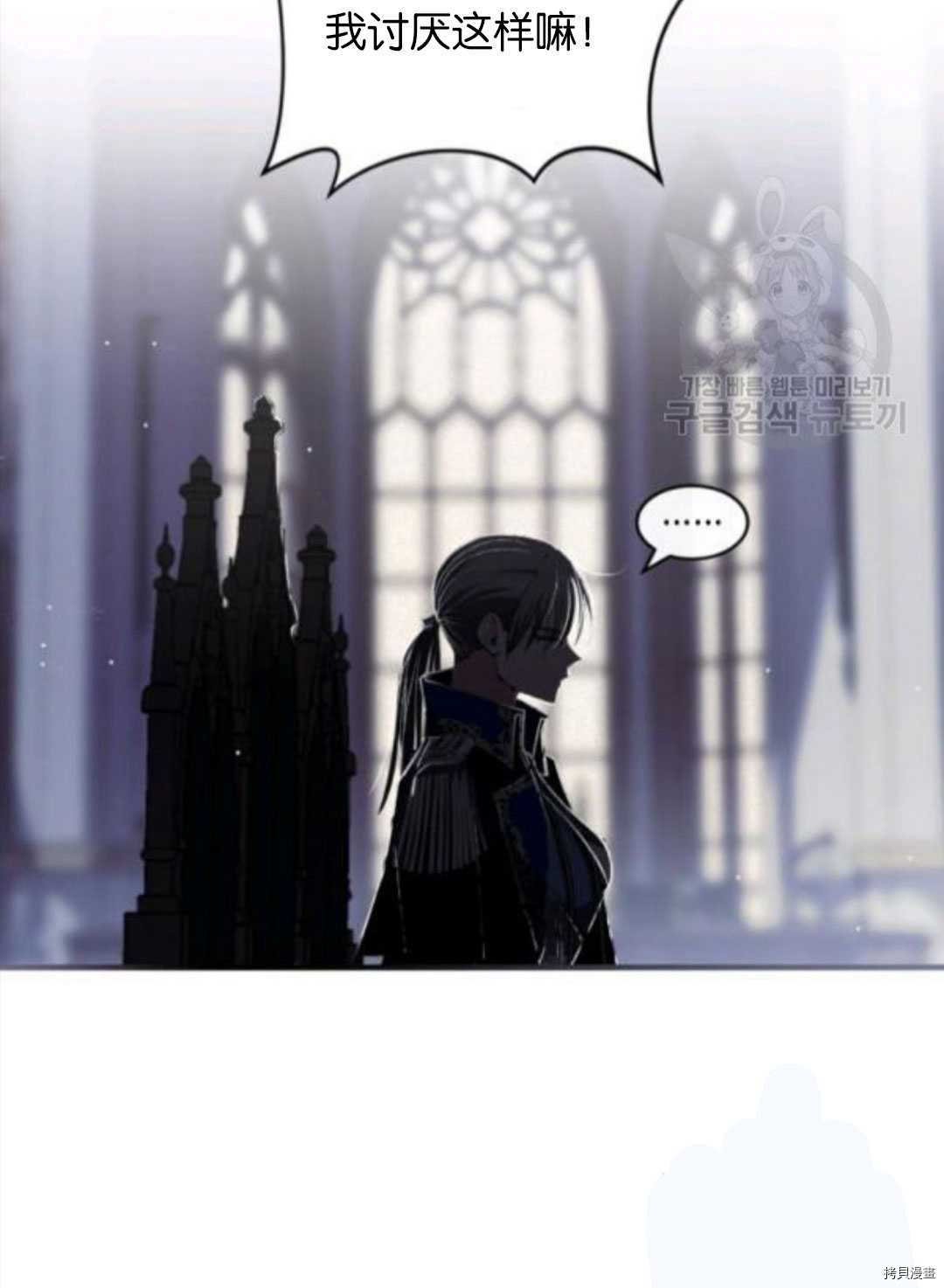 第101话
