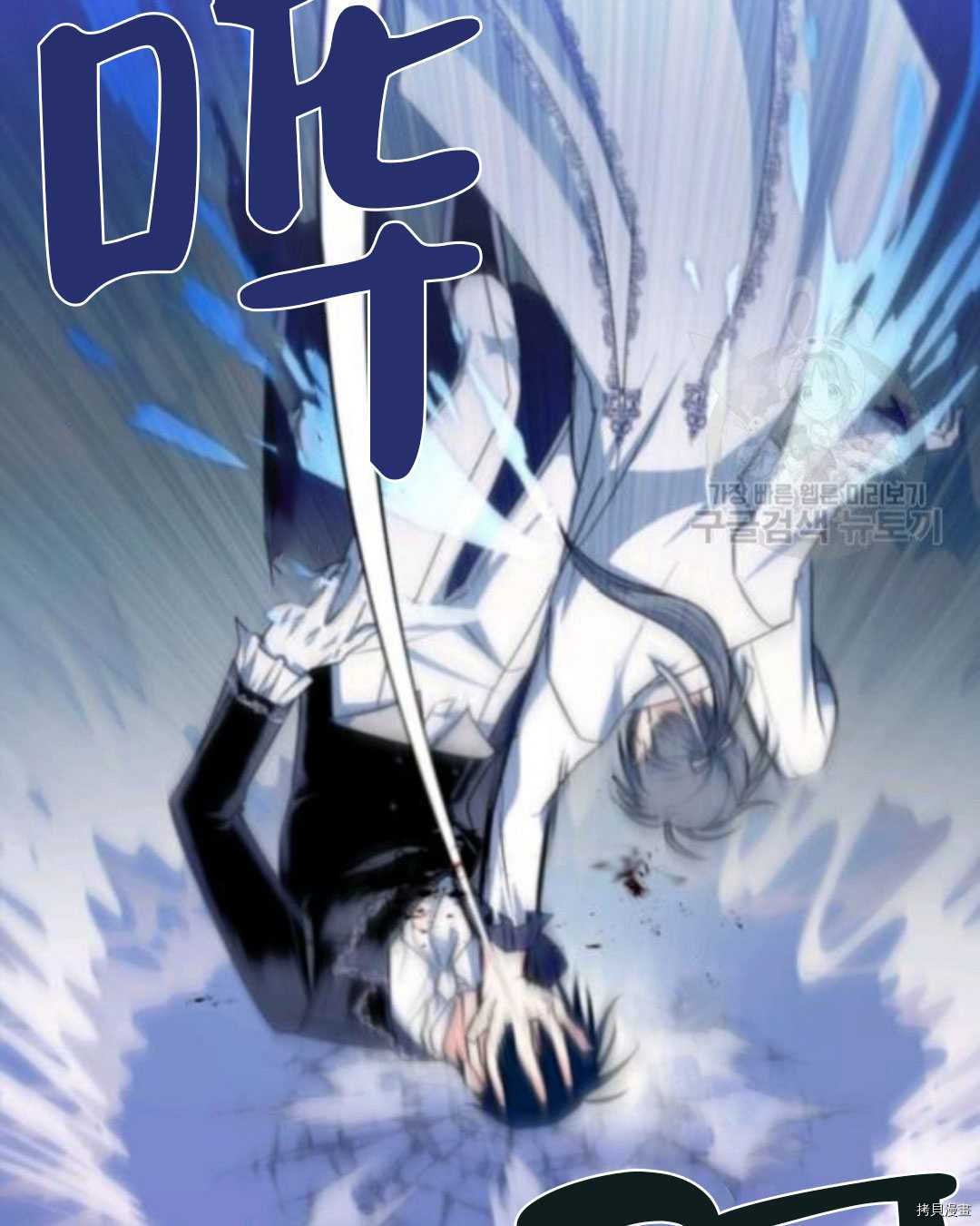 第101话