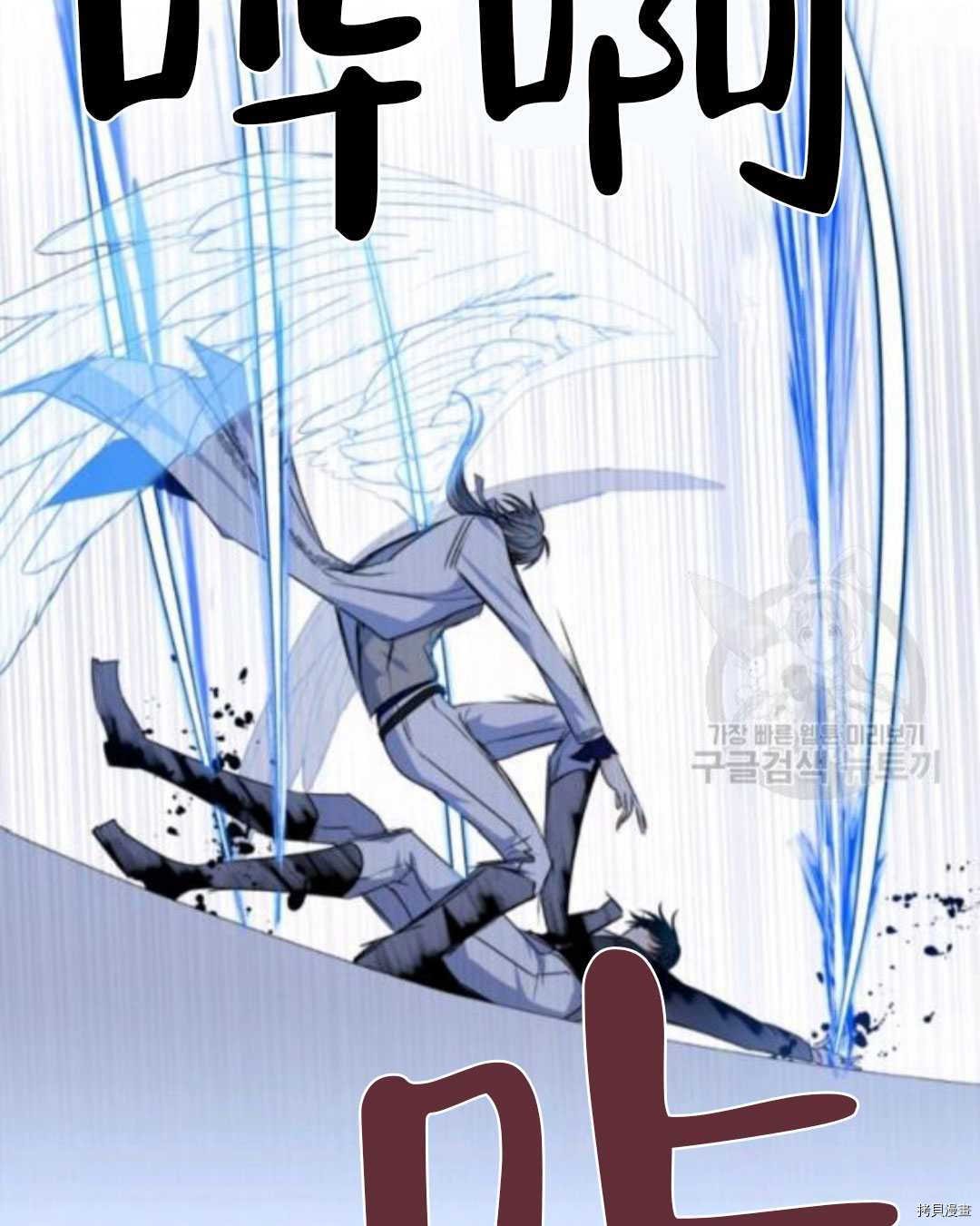 第101话