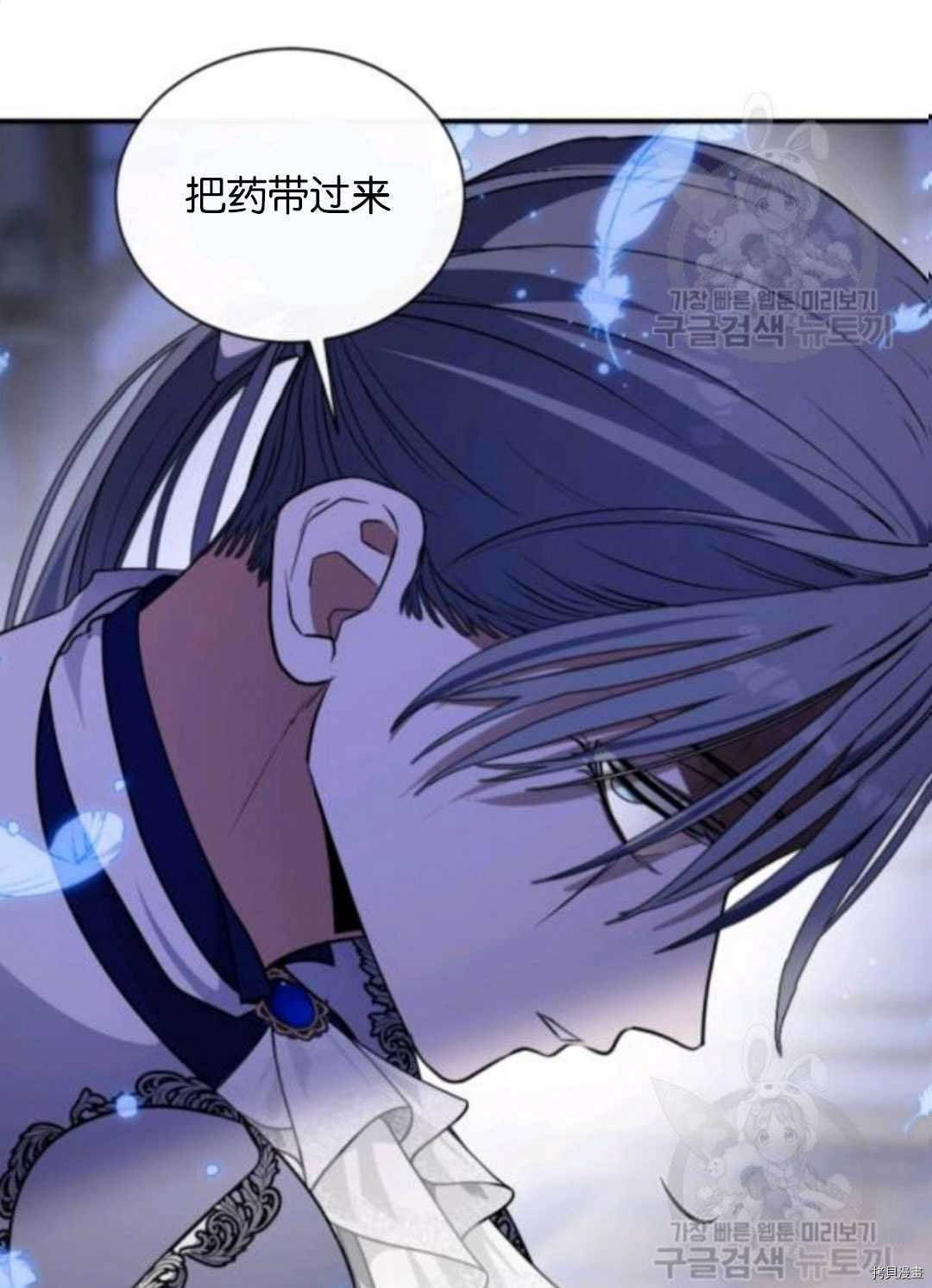 第101话