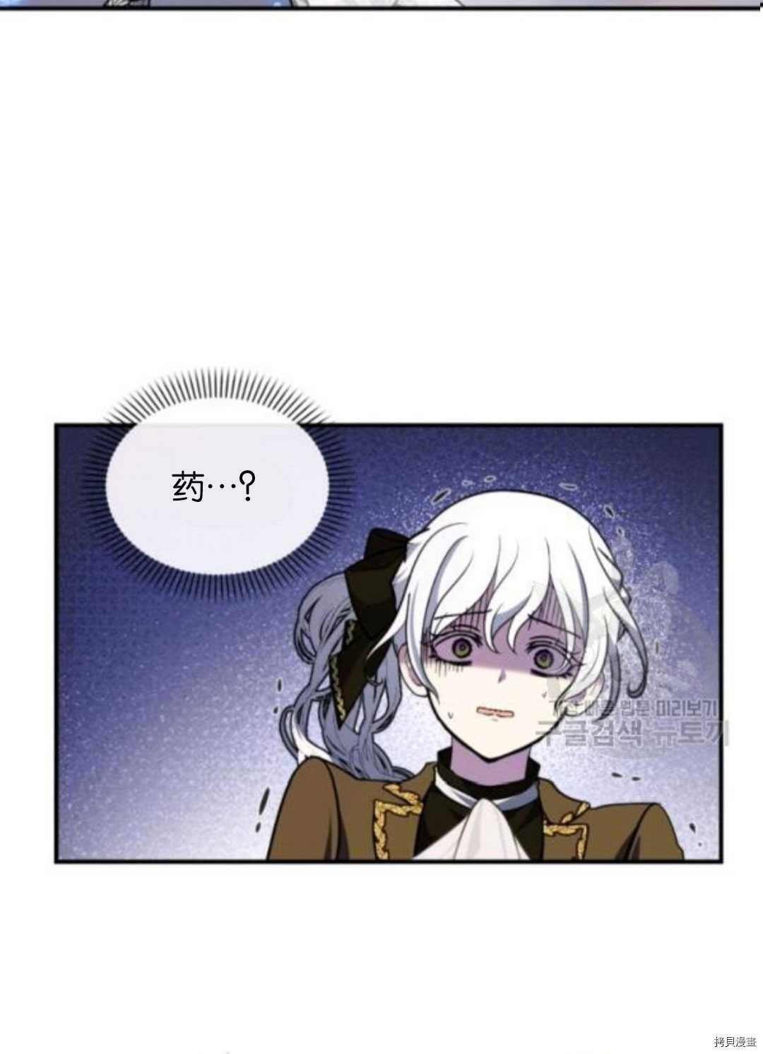 第101话