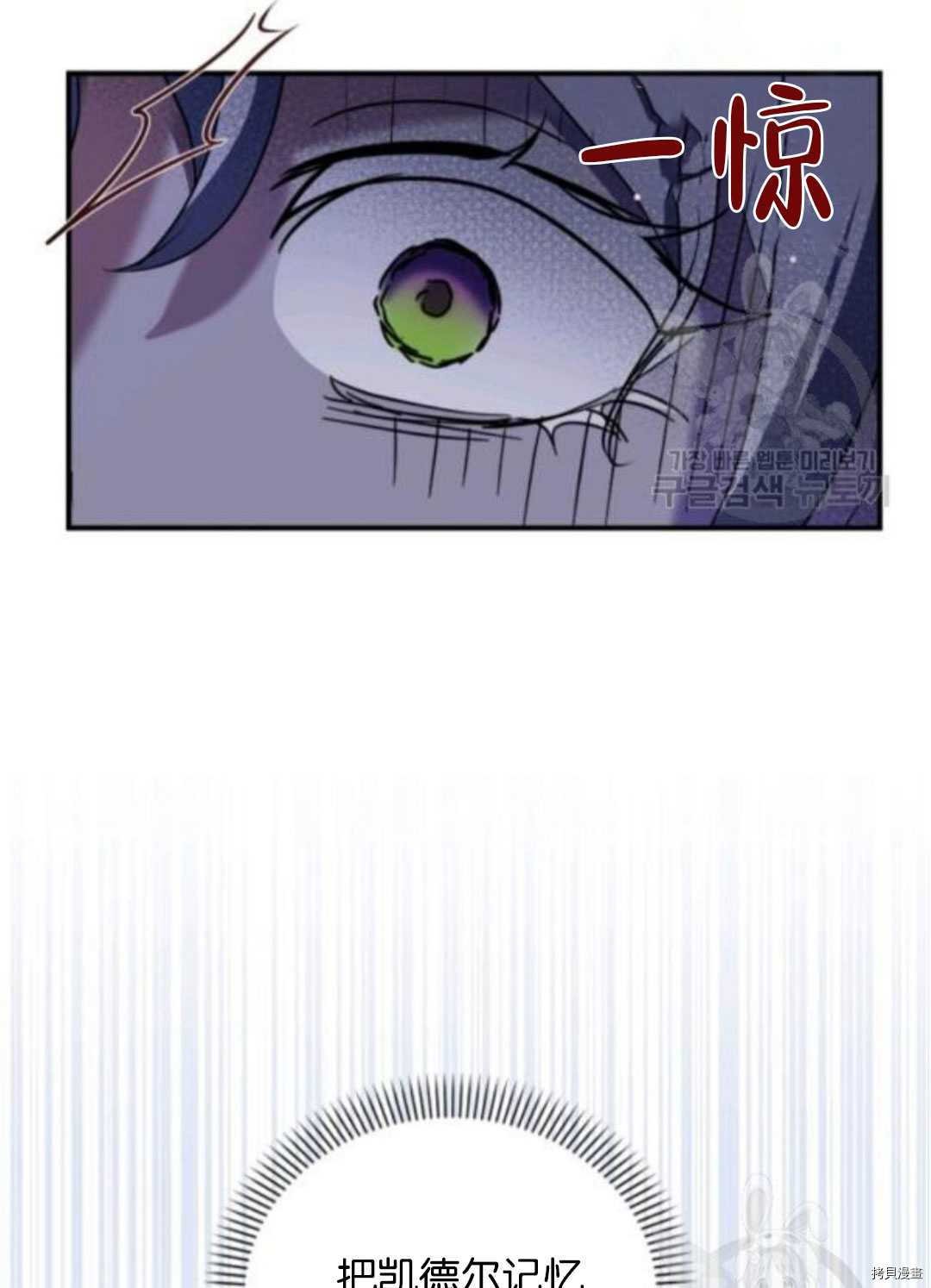 第101话