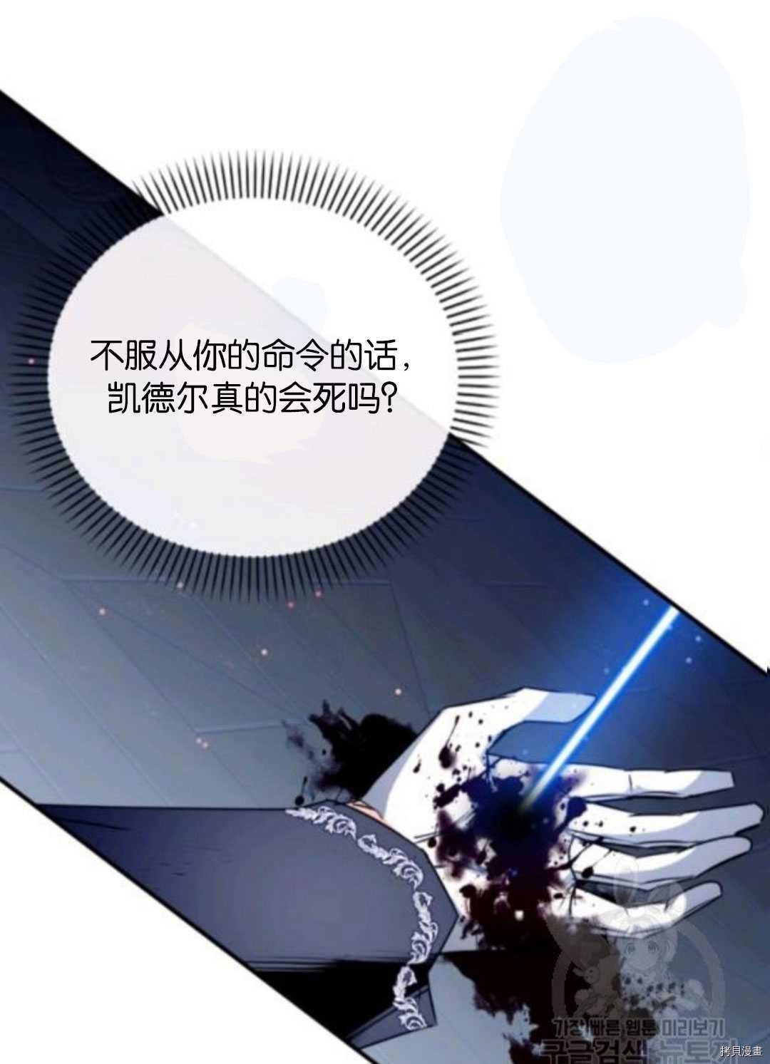 第101话