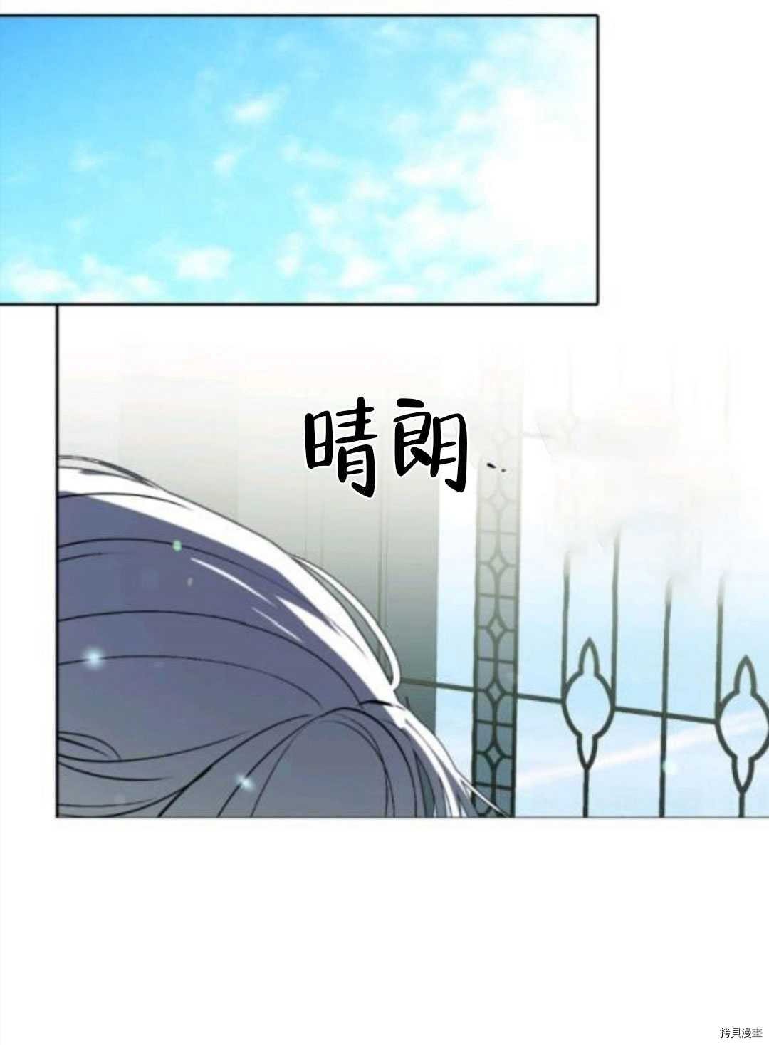 第101话