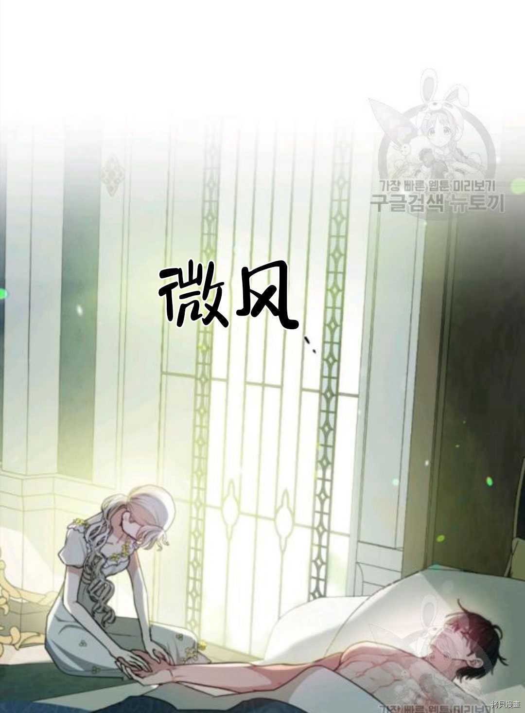 第101话