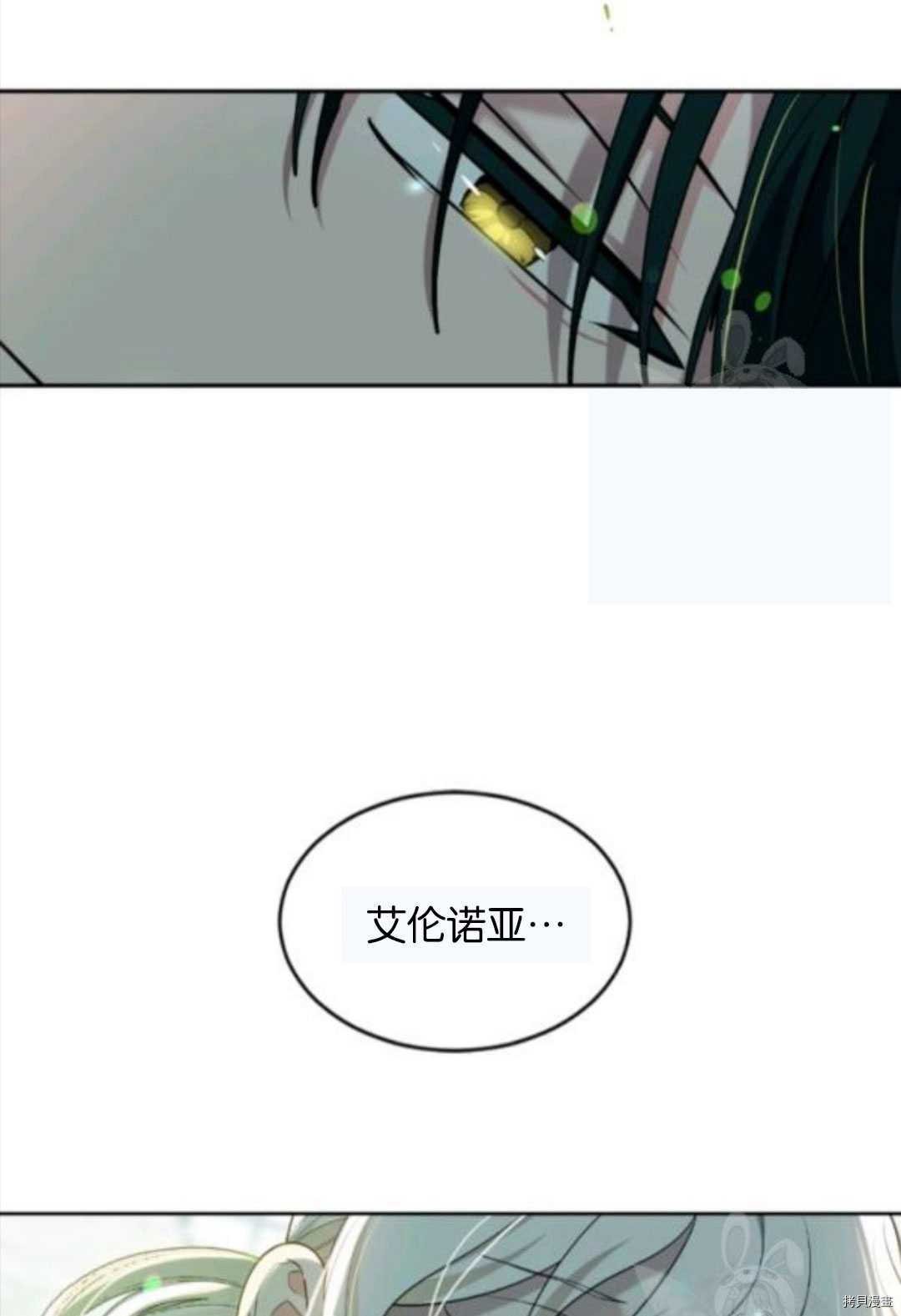 第101话