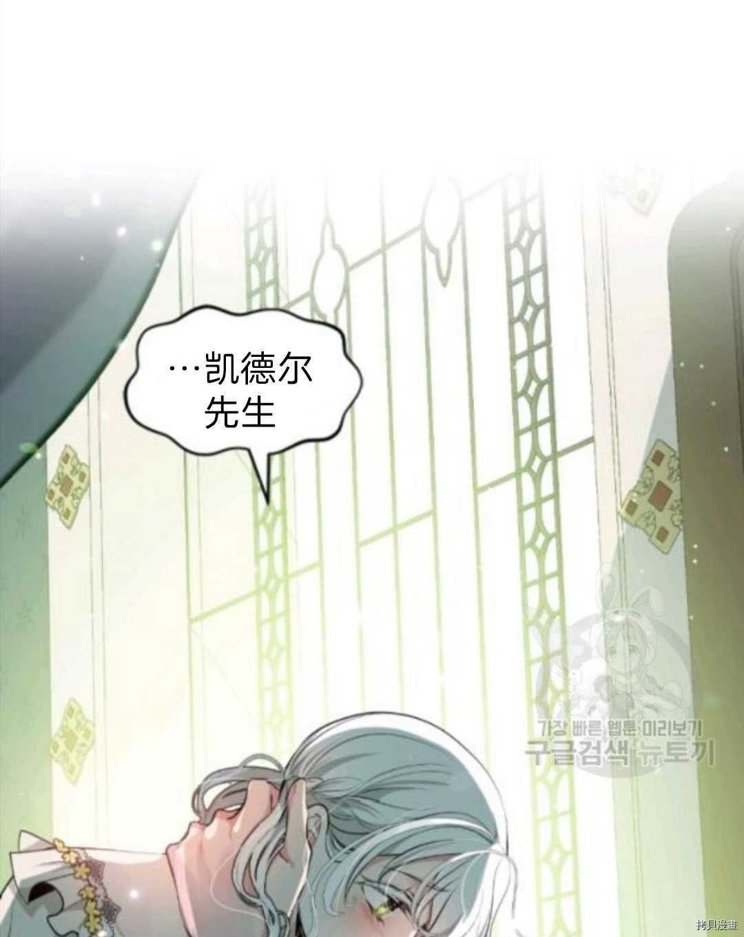 第102话