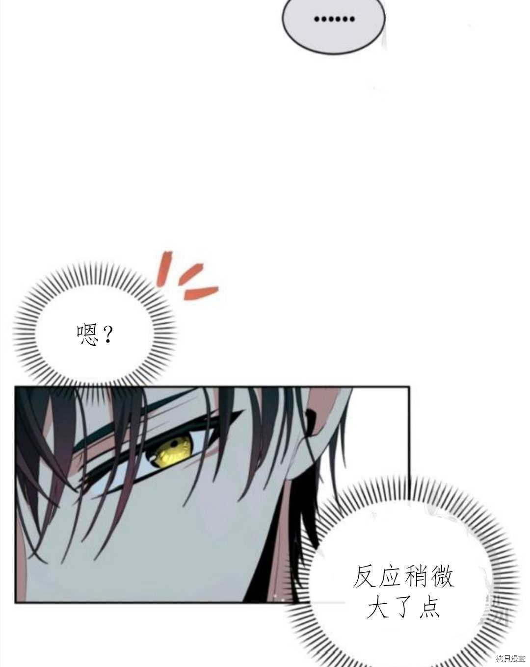 第102话