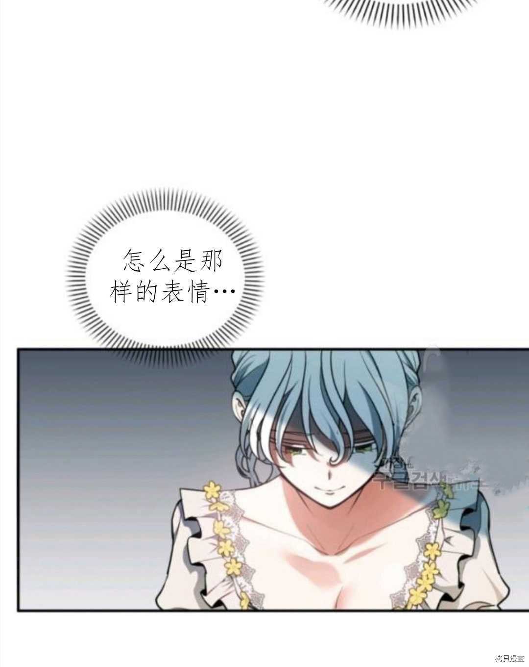 第102话