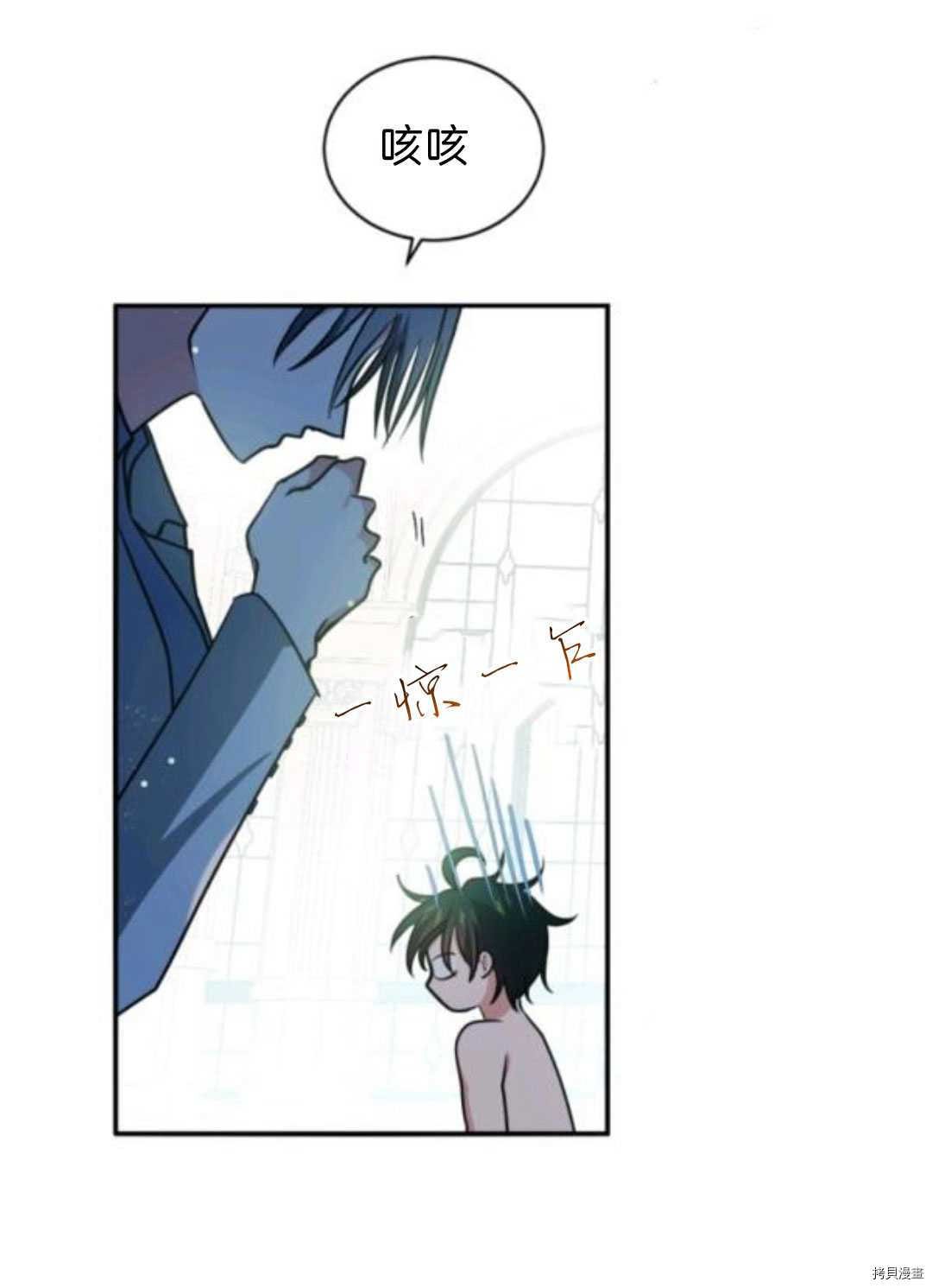 第102话