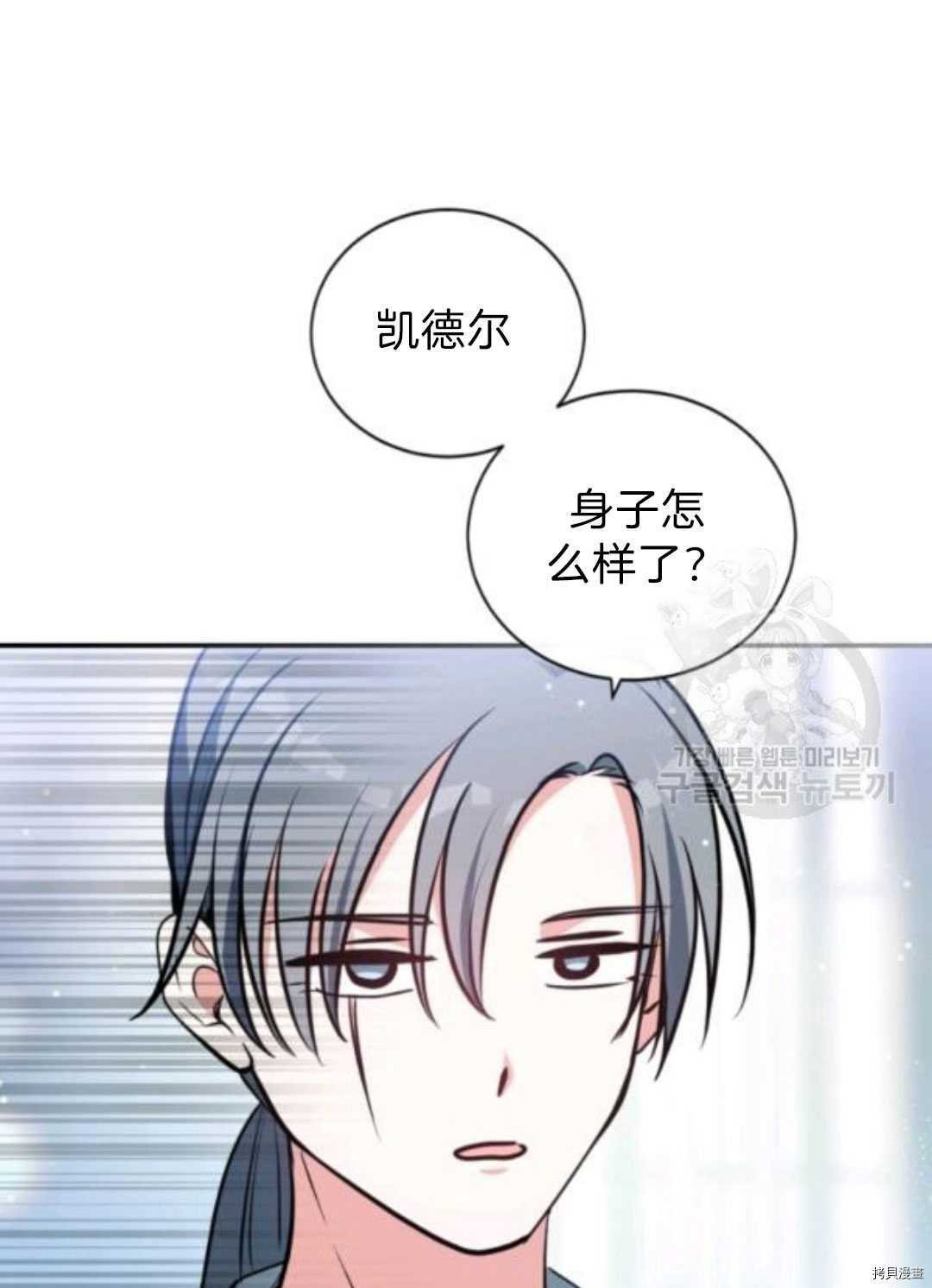 第102话