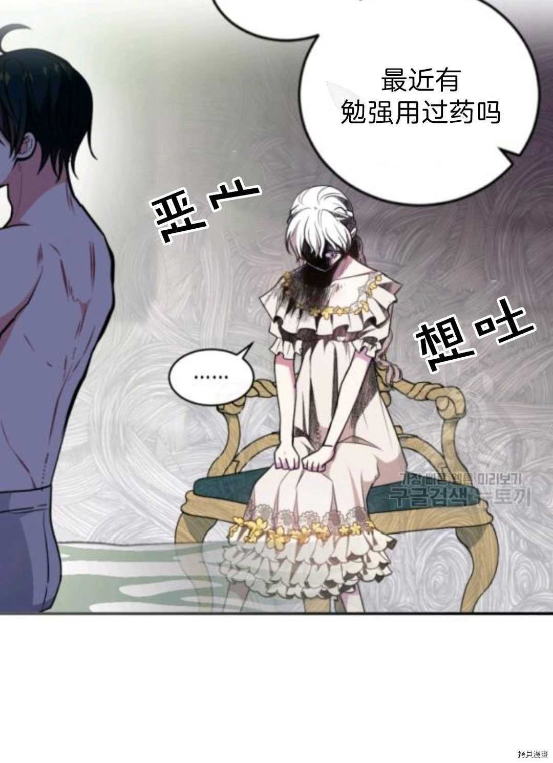 第102话