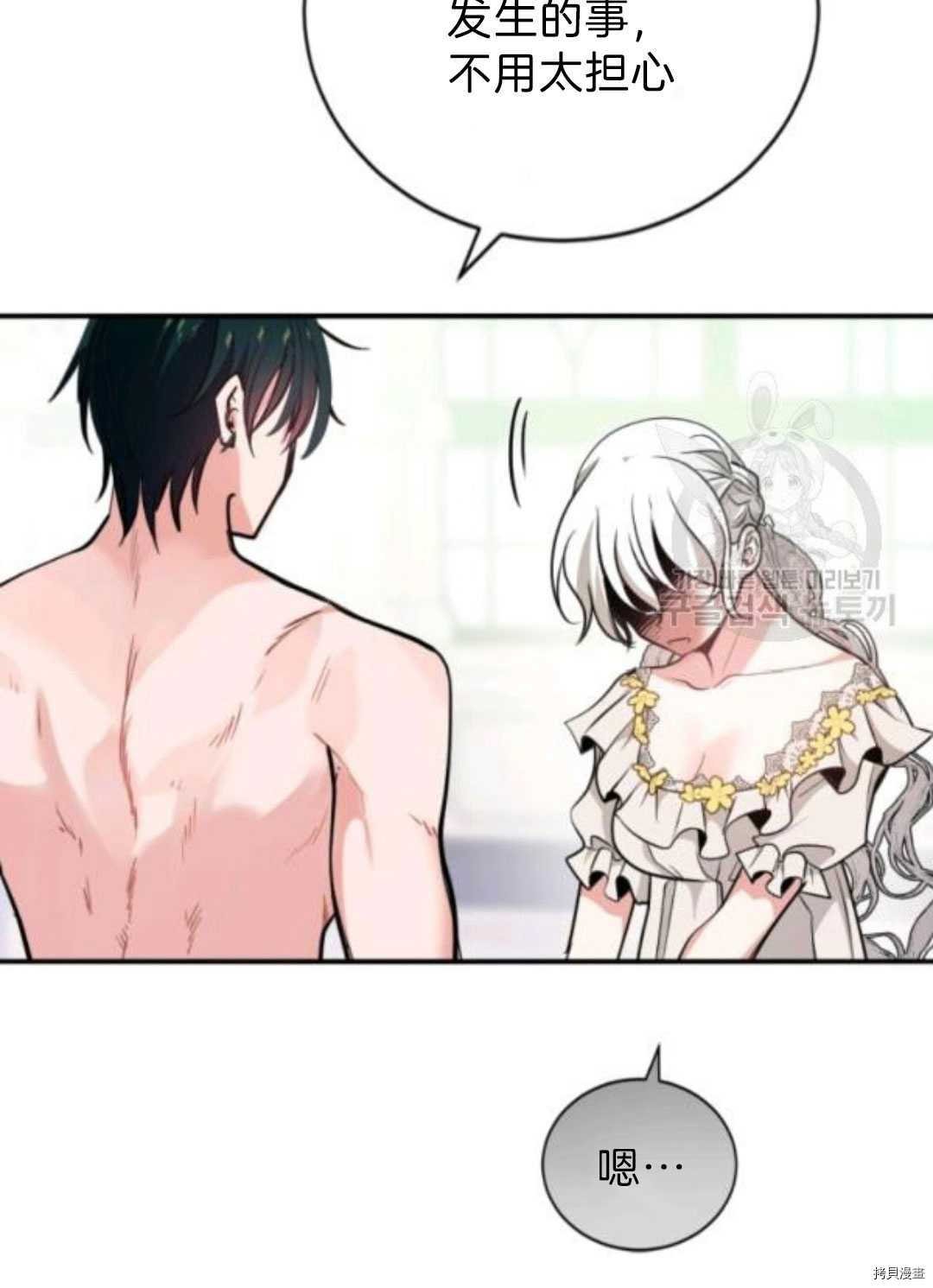 第102话