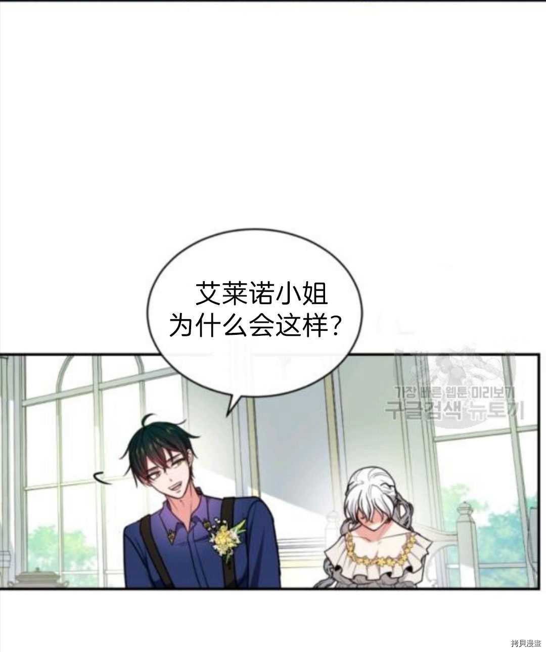 第102话