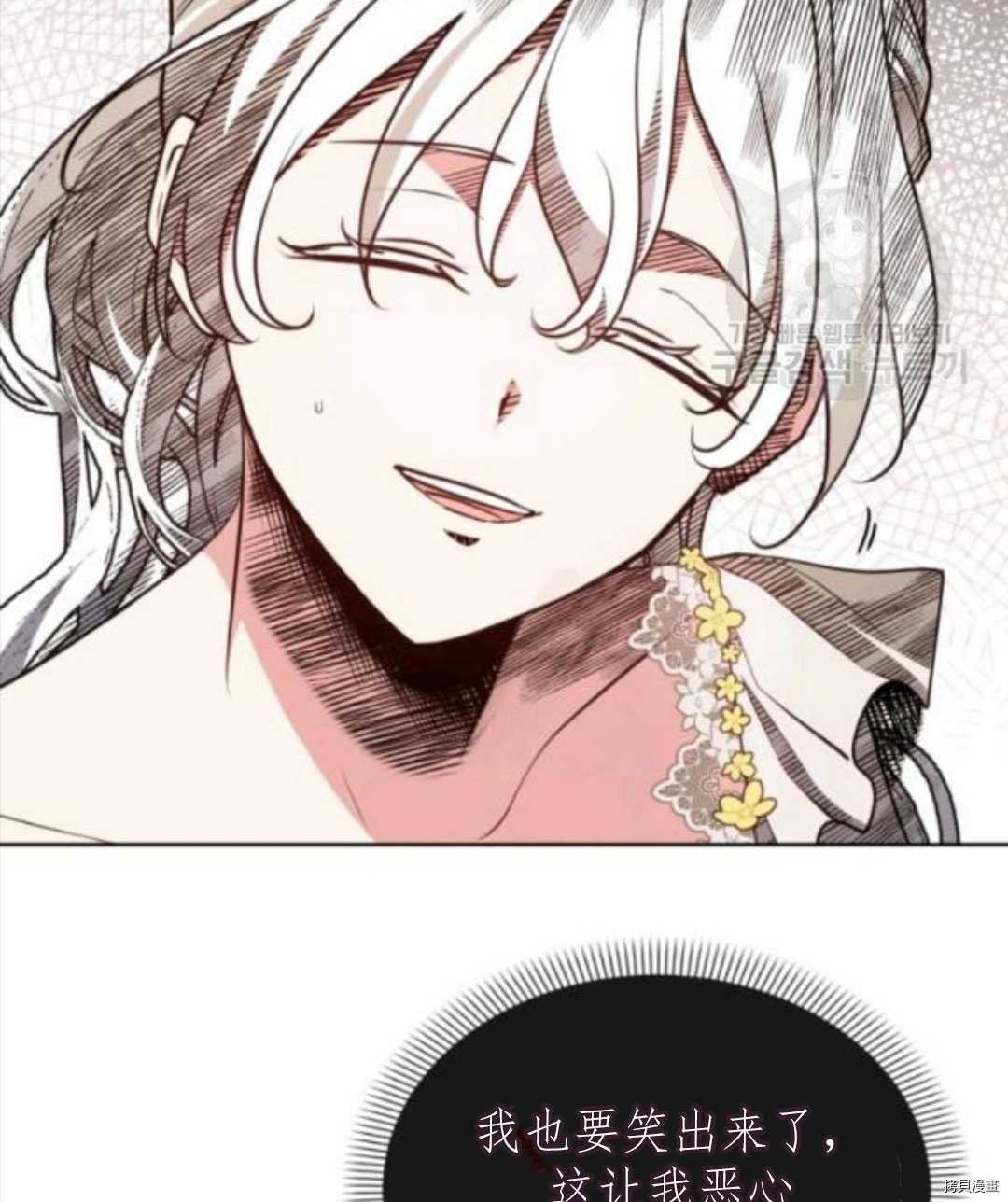 第102话