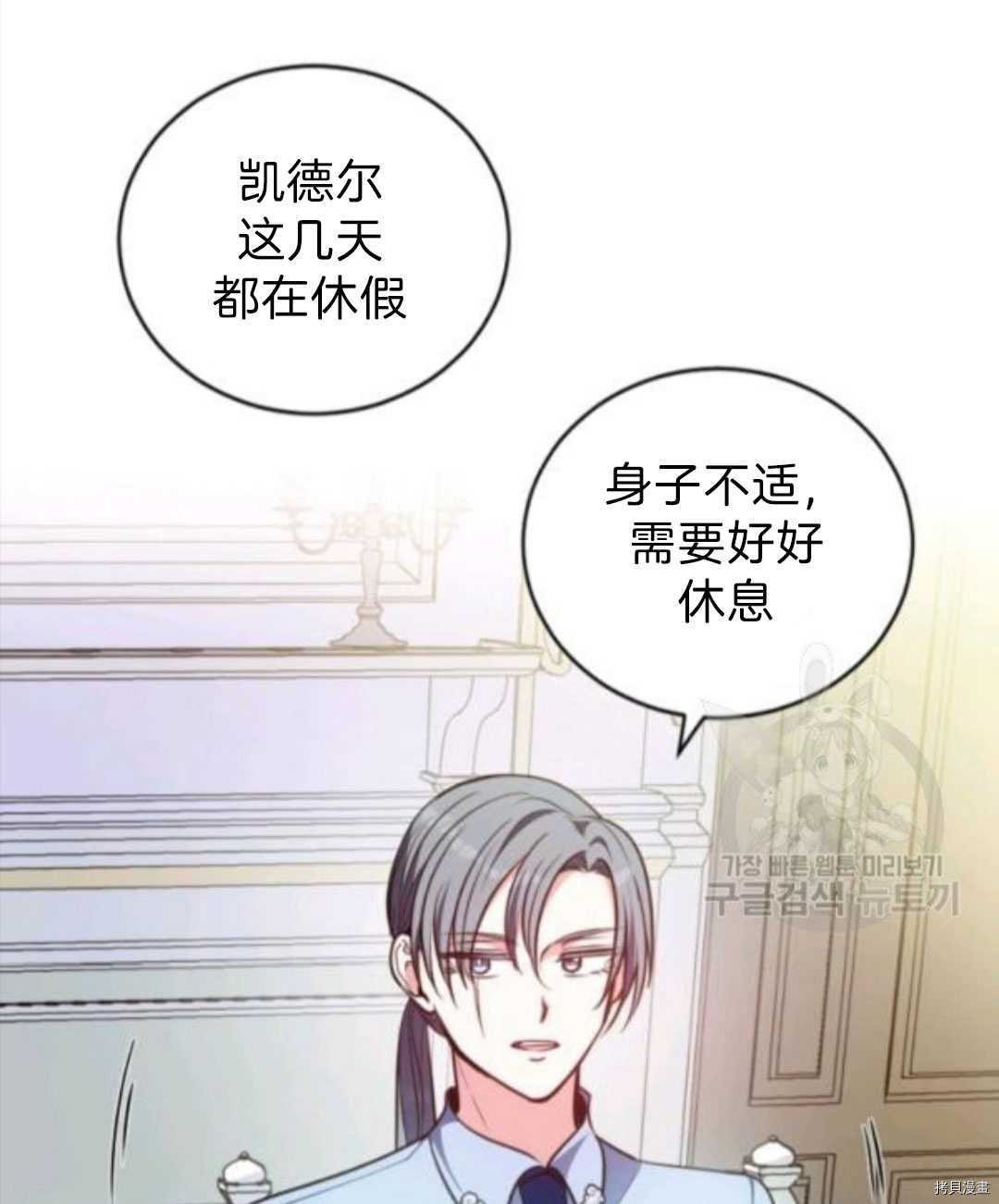 第102话