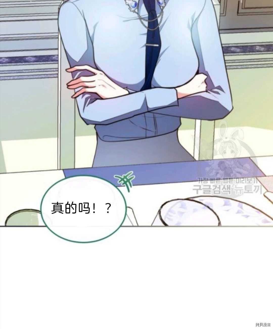 第102话