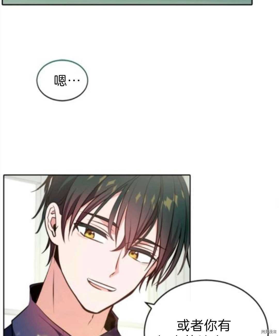第102话