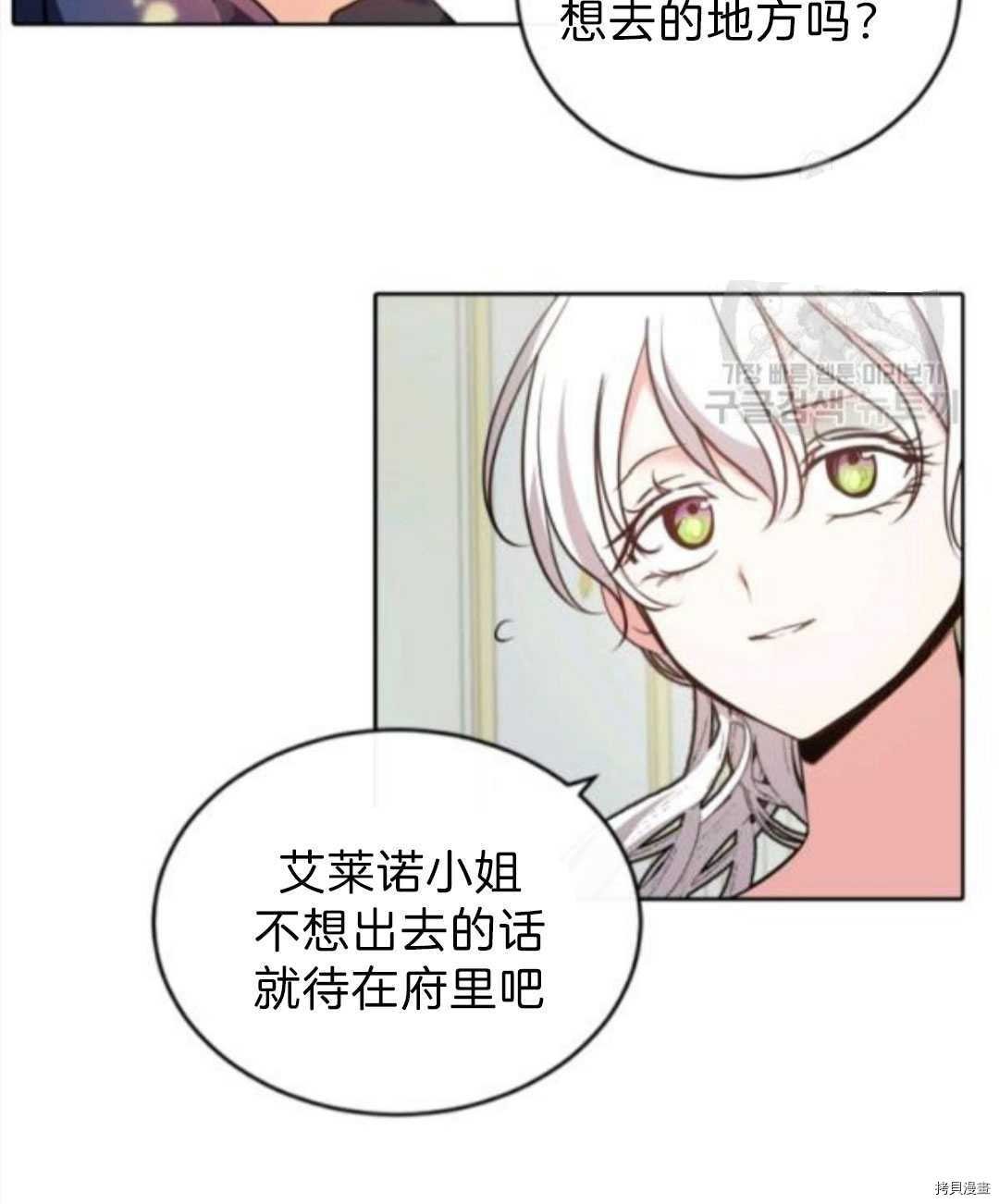 第102话