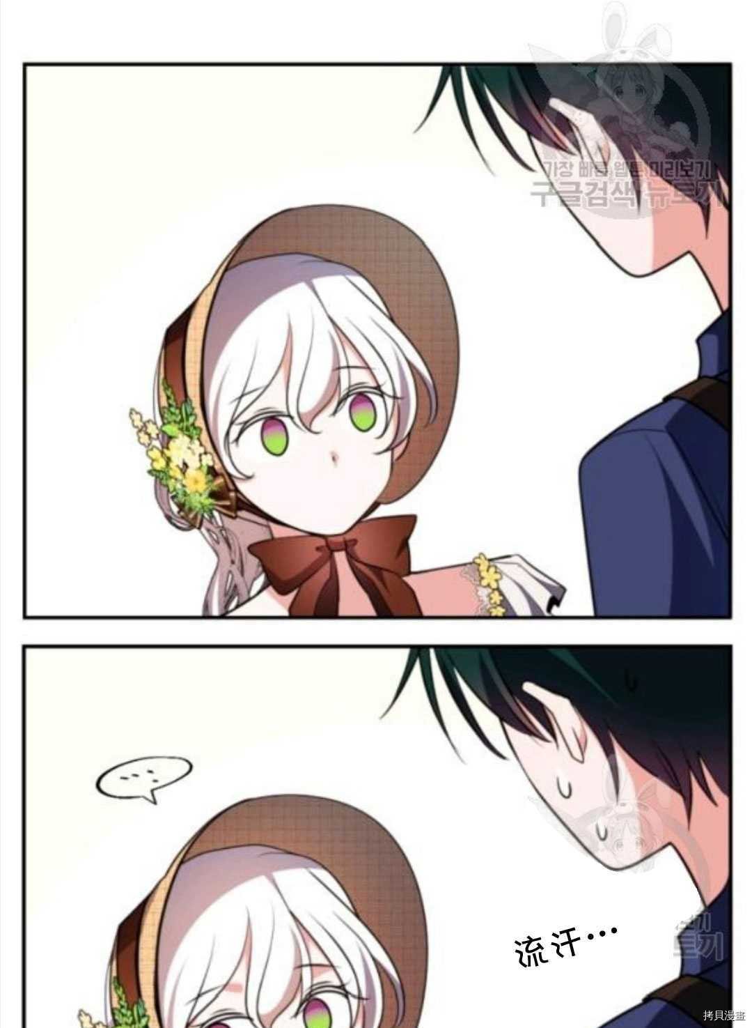 第102话