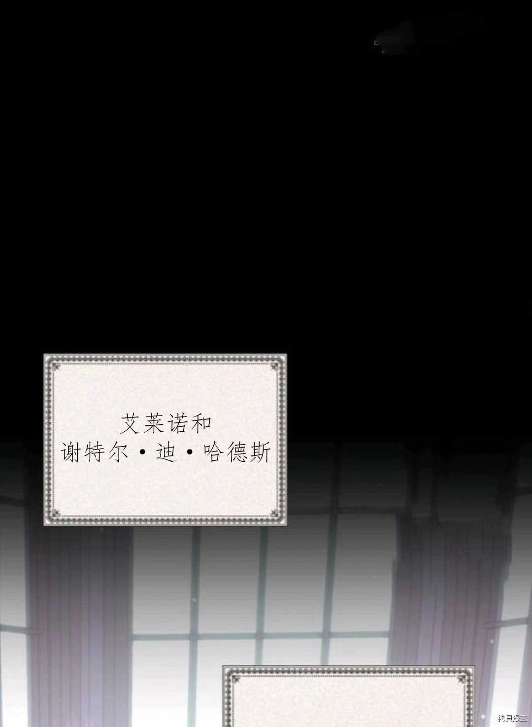 第102话