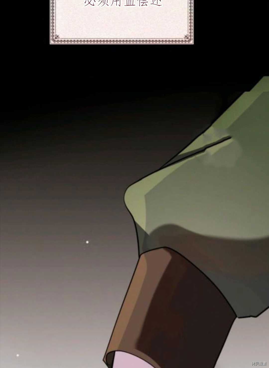 第102话