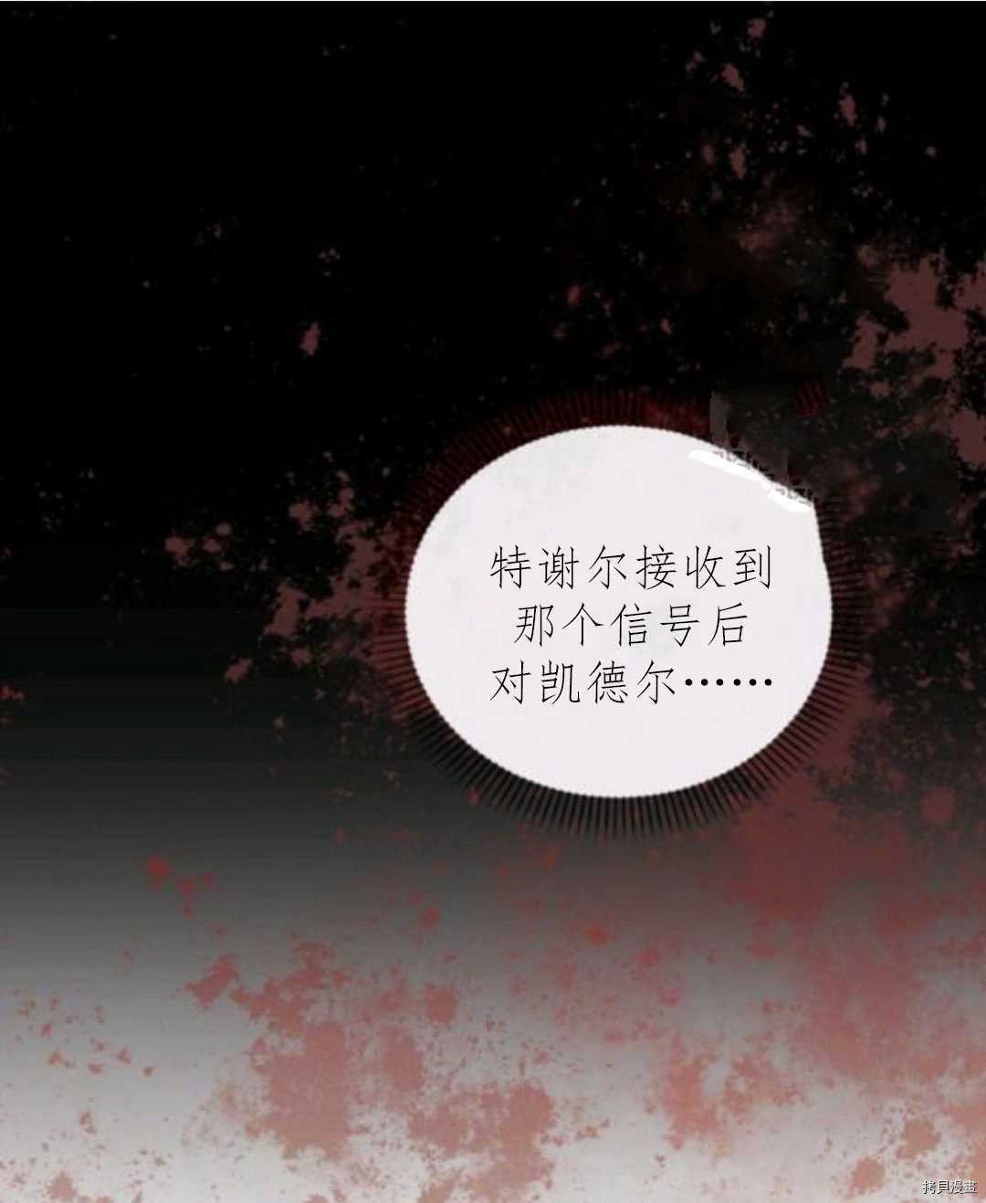 第102话