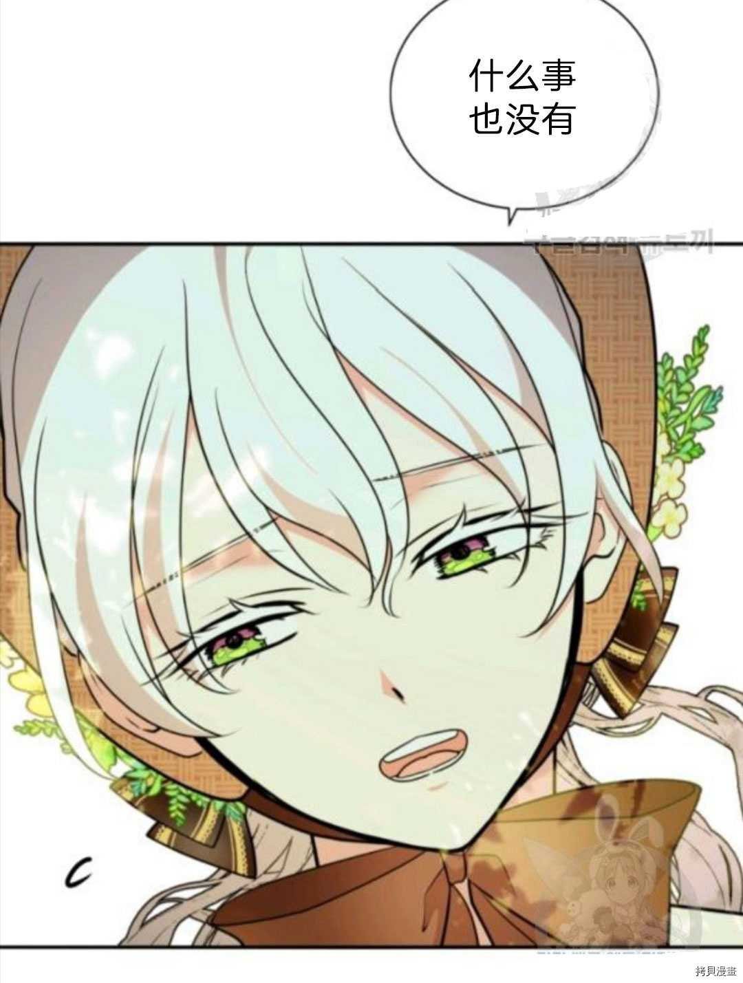 第102话