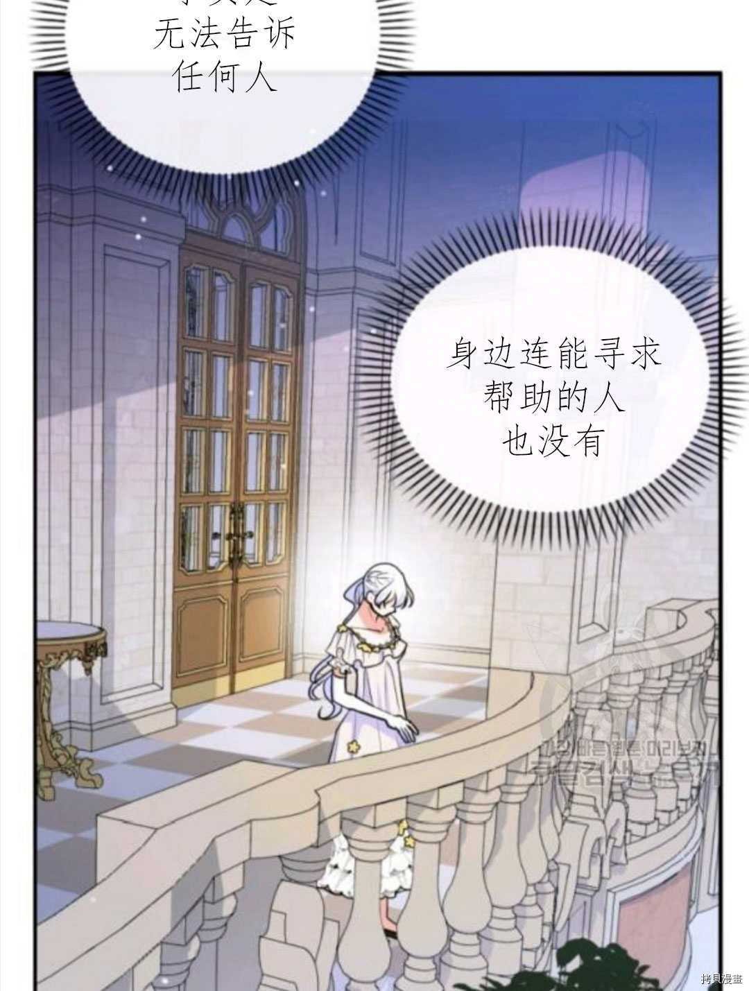 第102话
