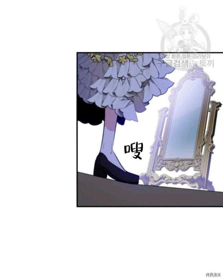 第103话
