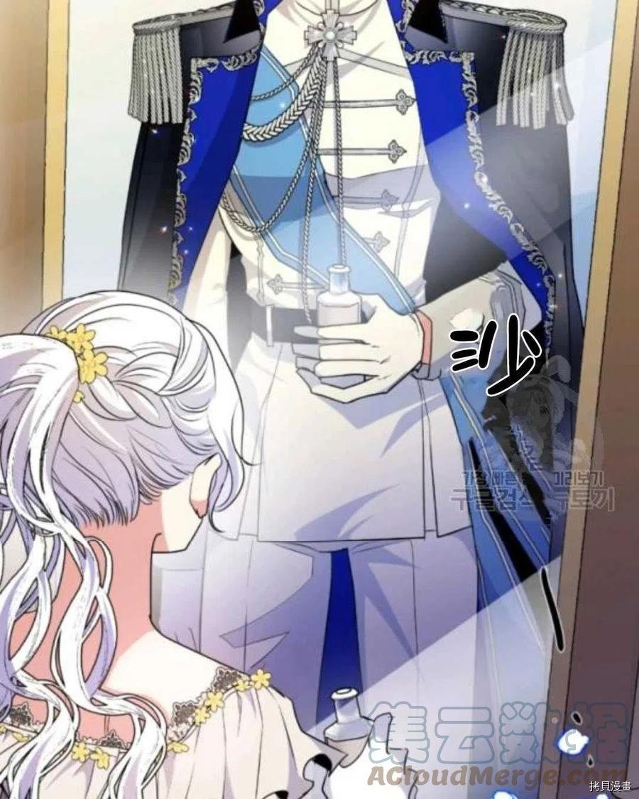 第103话