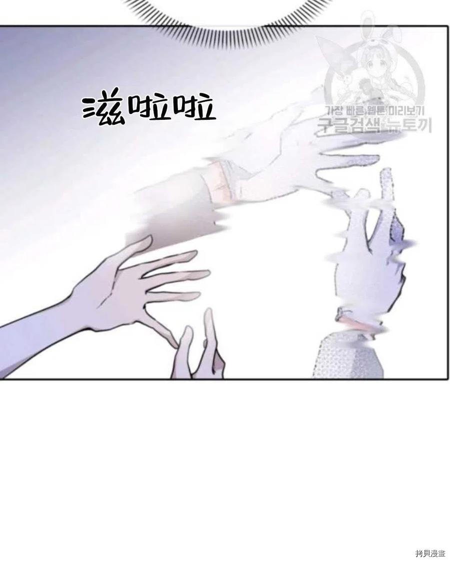 第103话
