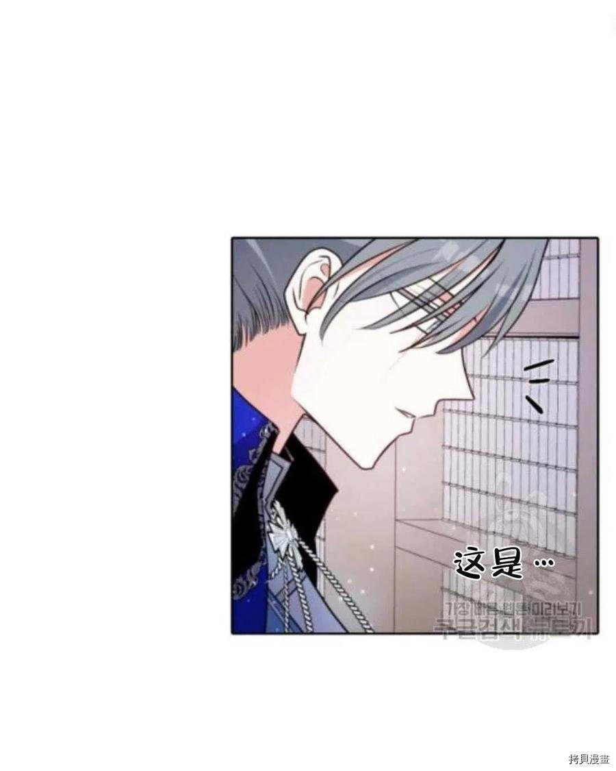 第103话