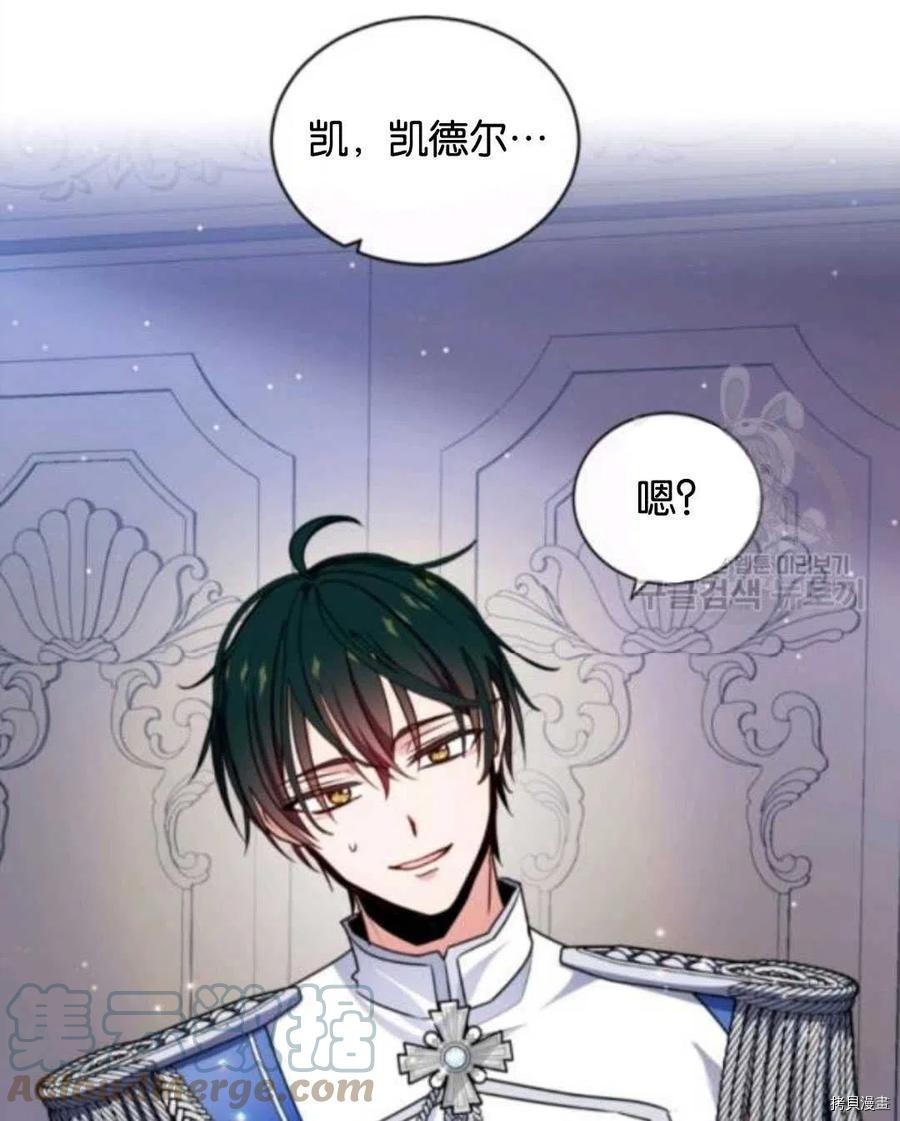 第103话