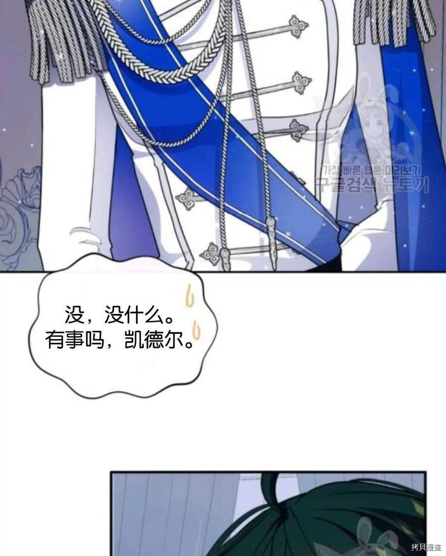 第103话