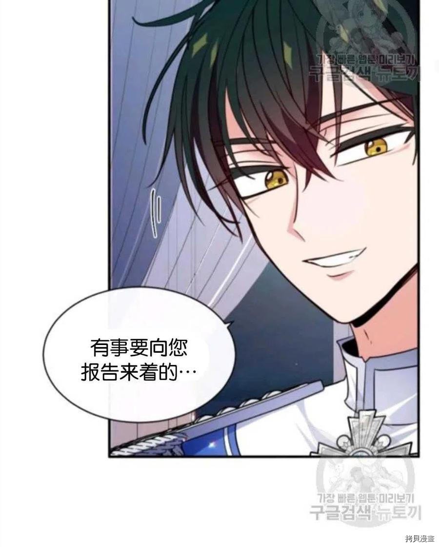 第103话