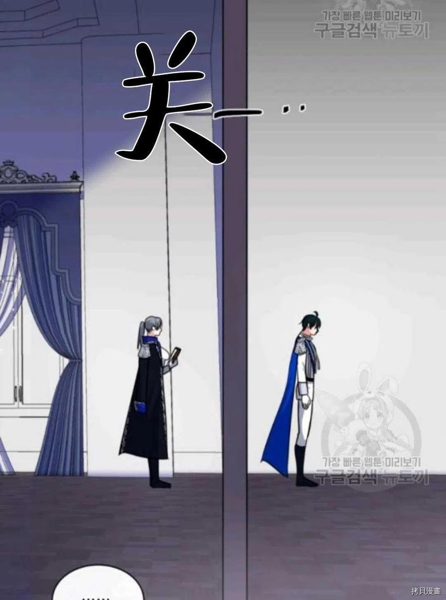 第103话