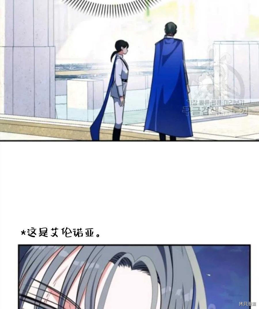 第103话
