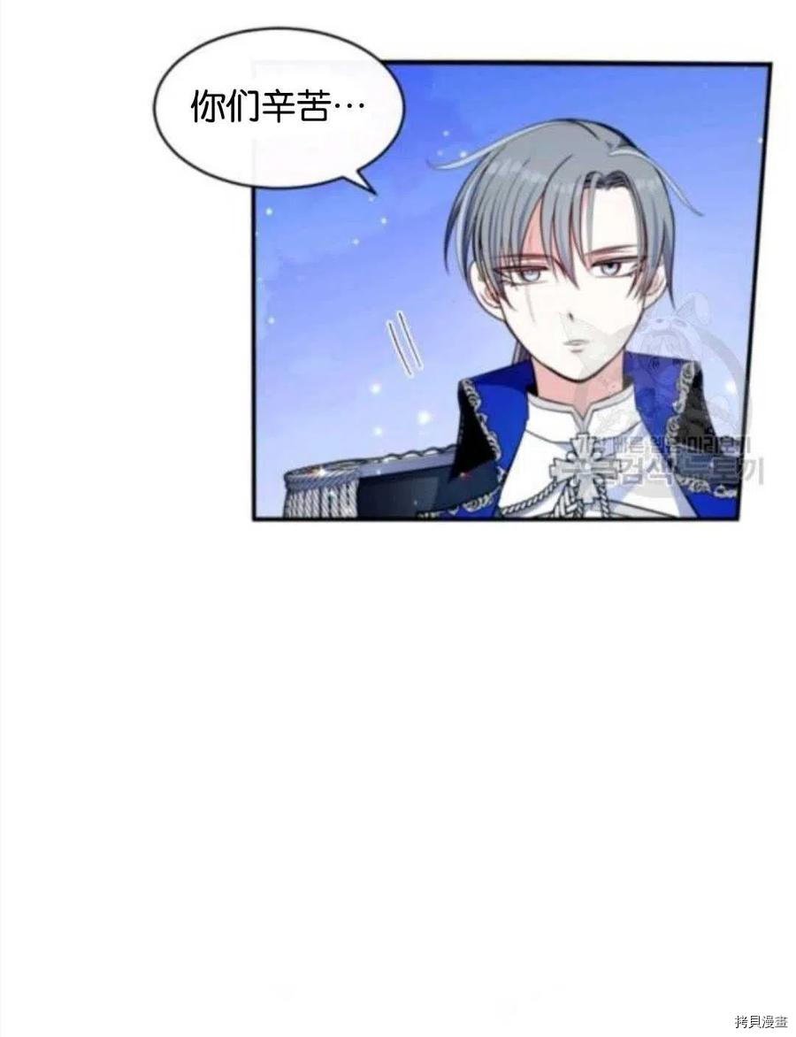 第103话
